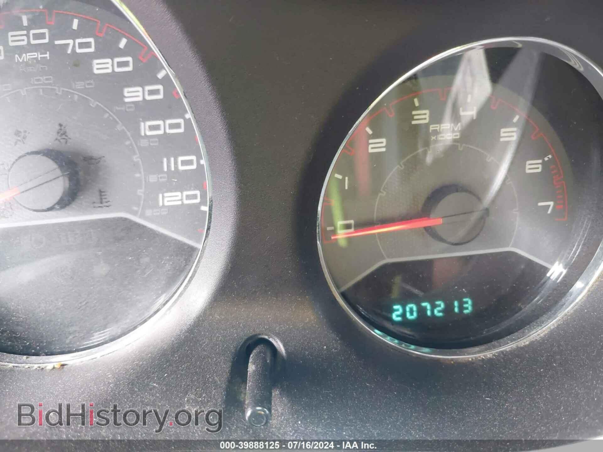 2013 DODGE AVENGER - VIN: 1C3CDZCB7DN677319 - Photo 7