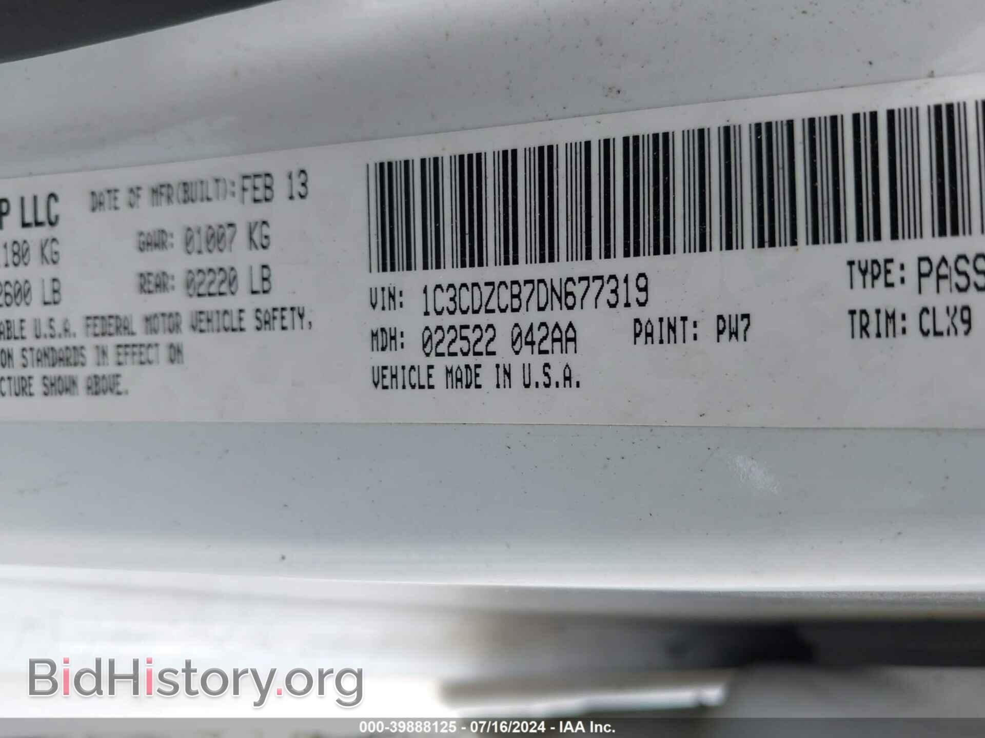 2013 DODGE AVENGER - VIN: 1C3CDZCB7DN677319 - Photo 9