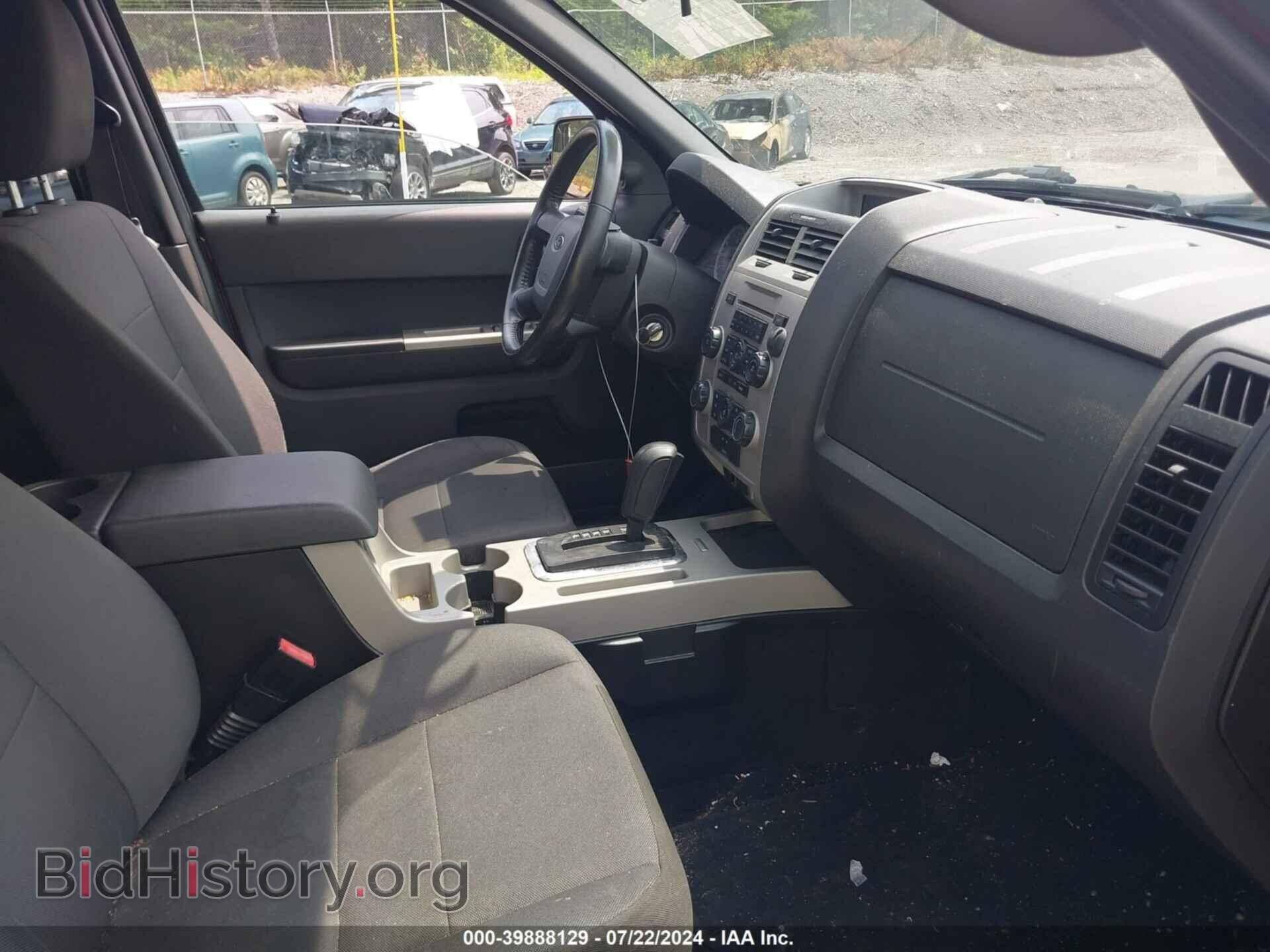 2012 FORD ESCAPE - VIN: 1FMCU9D78CKA40697 - Фото 5