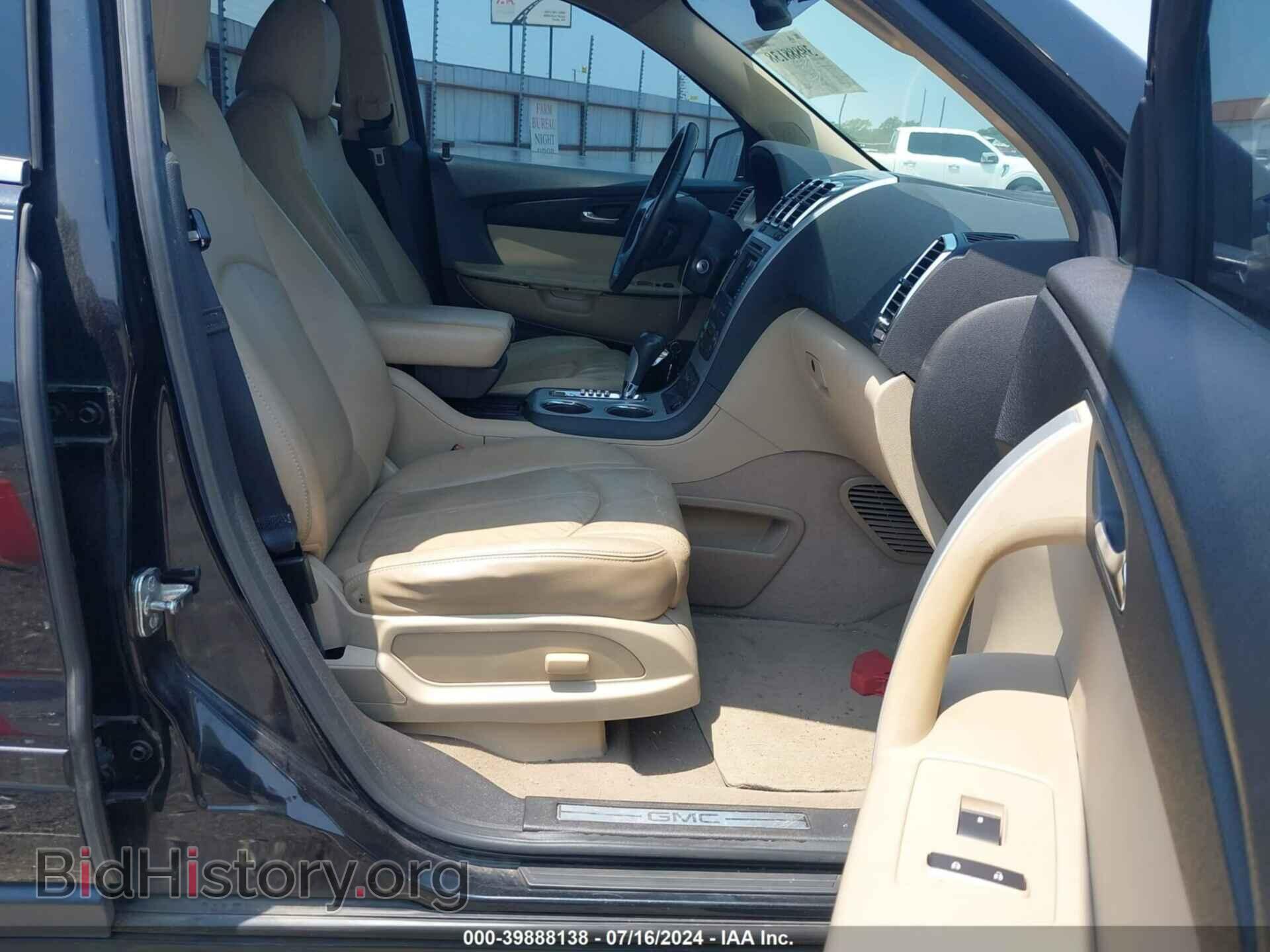 2011 GMC ACADIA - VIN: 1GKKRRED8BJ406348 - Фото 5