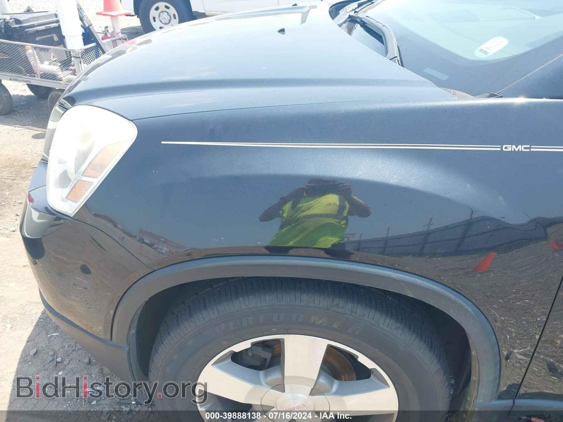 2011 GMC ACADIA - VIN: 1GKKRRED8BJ406348 - Фото 6