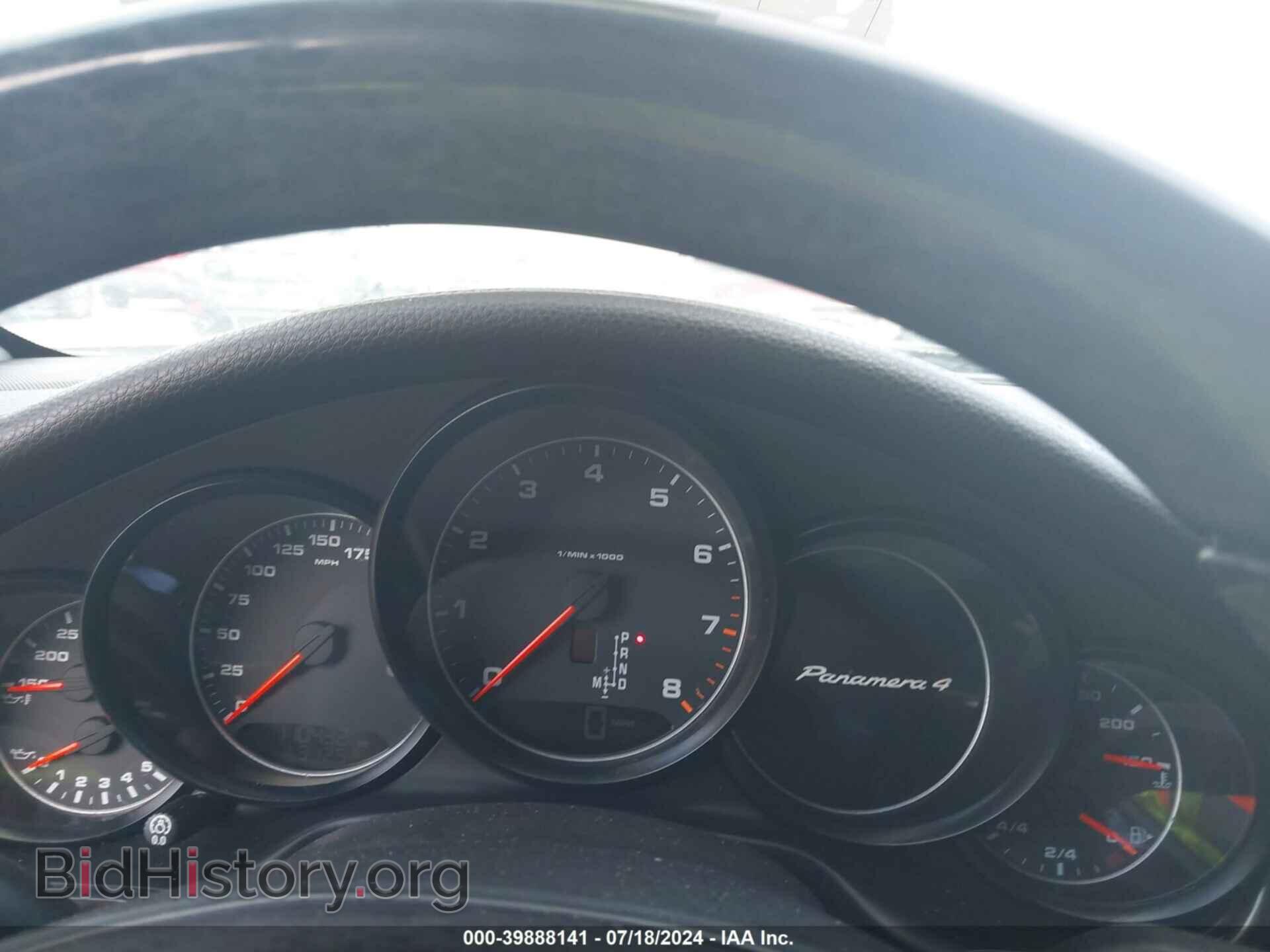 2015 PORSCHE PANAMERA - VIN: WP0AA2A73FL001692 - Фото 7
