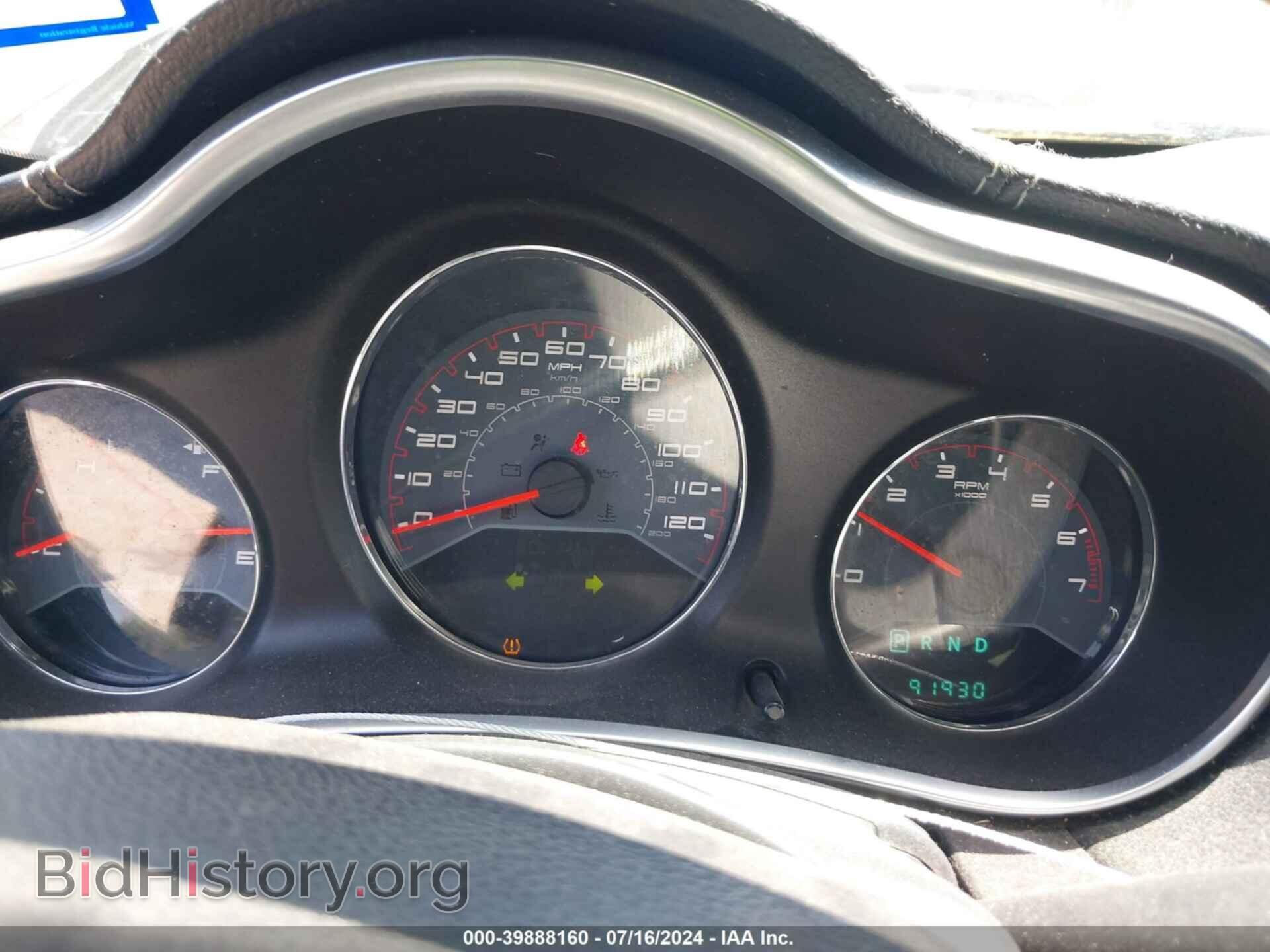 2013 DODGE AVENGER - VIN: 1C3CDZAB0DN643838 - Фото 7