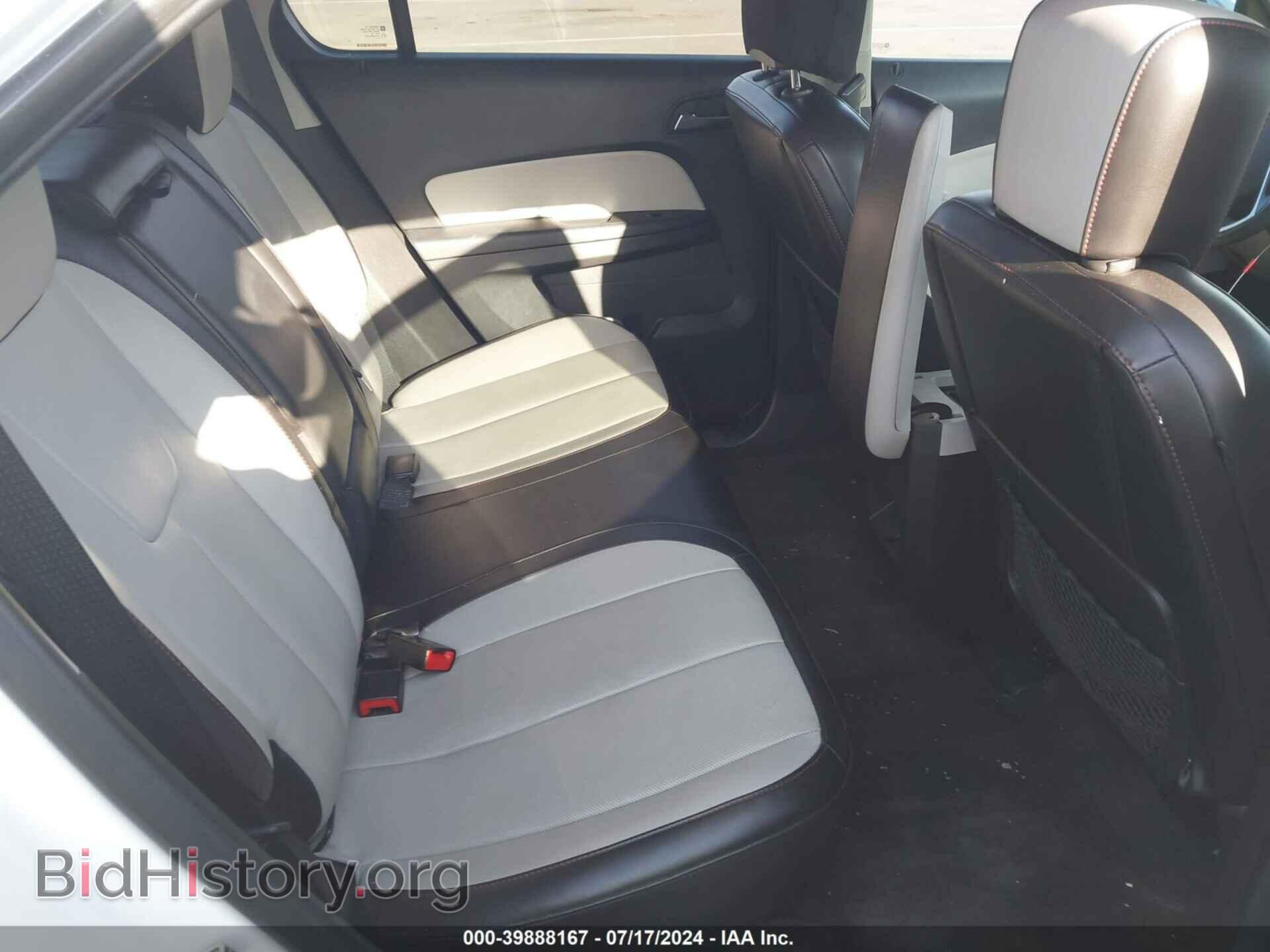 2011 CHEVROLET EQUINOX - VIN: 2GNALFEC2B1196183 - Фото 8