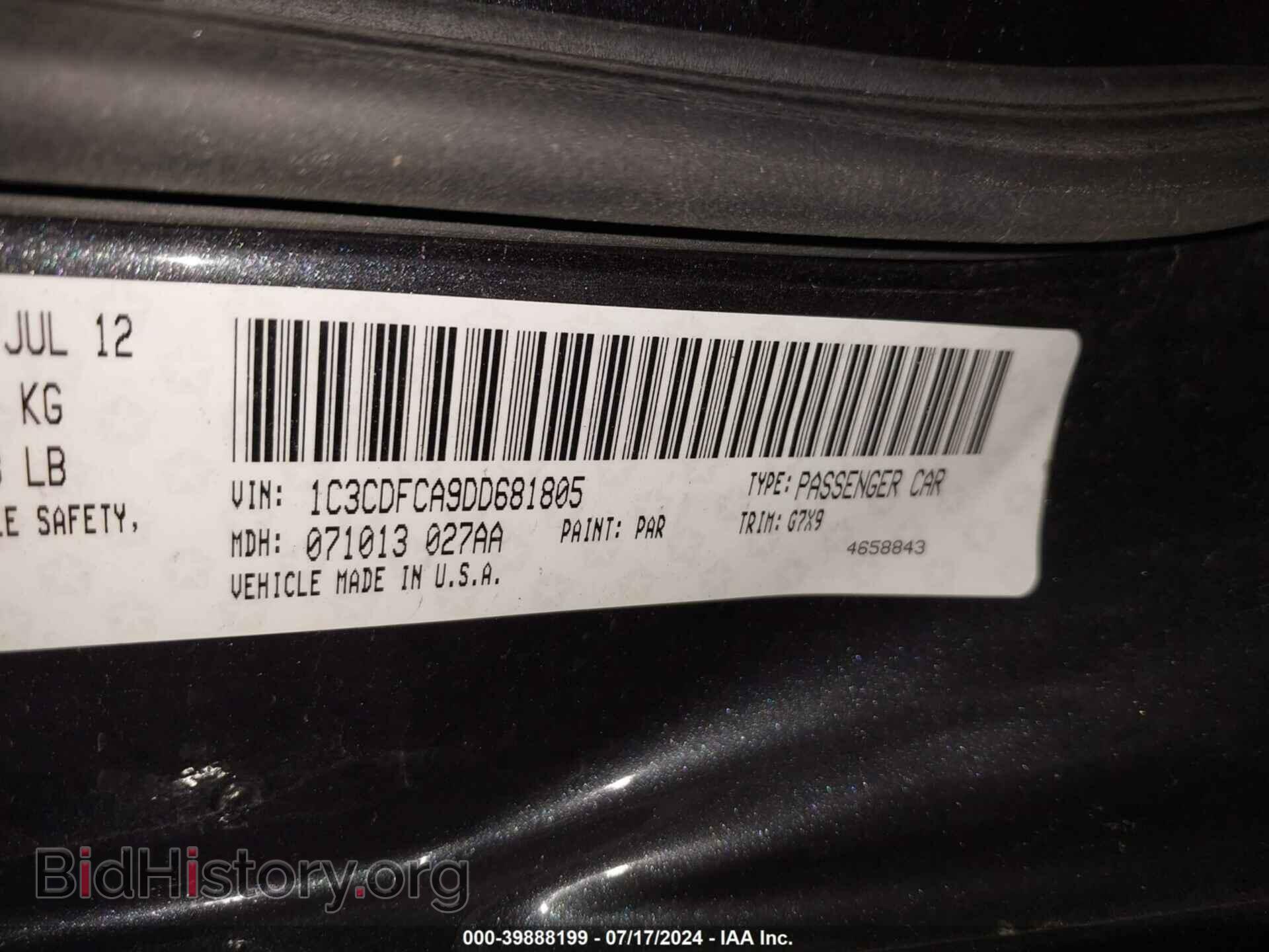 2013 DODGE DART - VIN: 1C3CDFCA9DD681805 - Фото 9