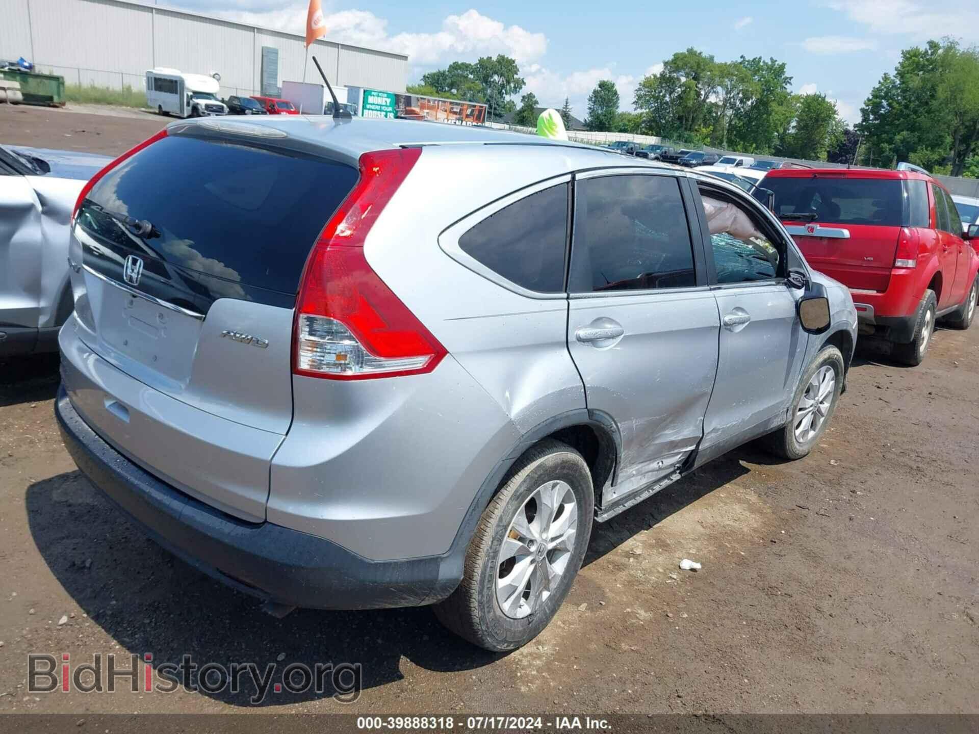 2013 HONDA CR-V - VIN: 2HKRM4H58DH654286 - Фото 4