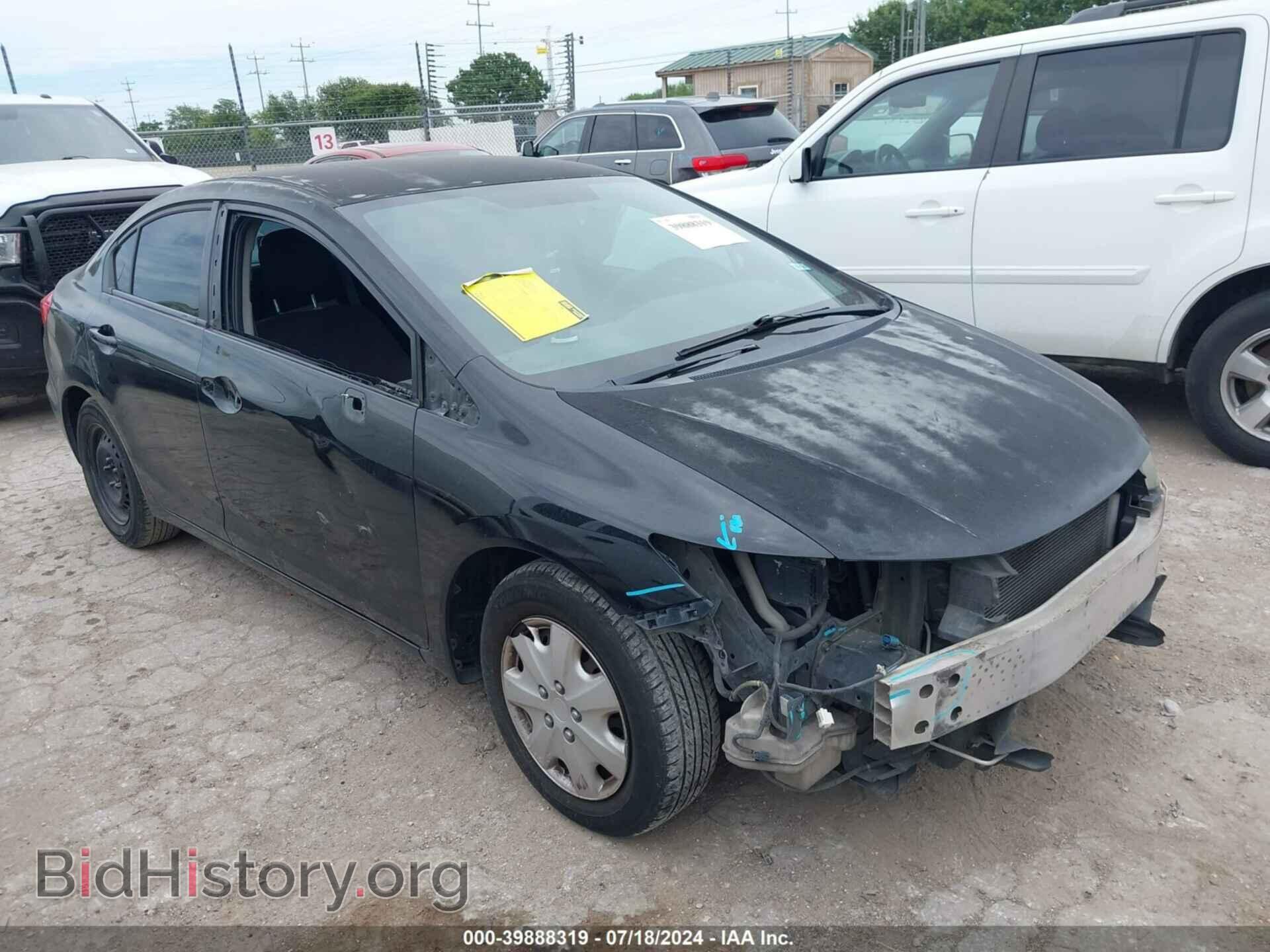 2012 HONDA CIVIC - VIN: 2HGFB2F54CH604882 - Фото 6