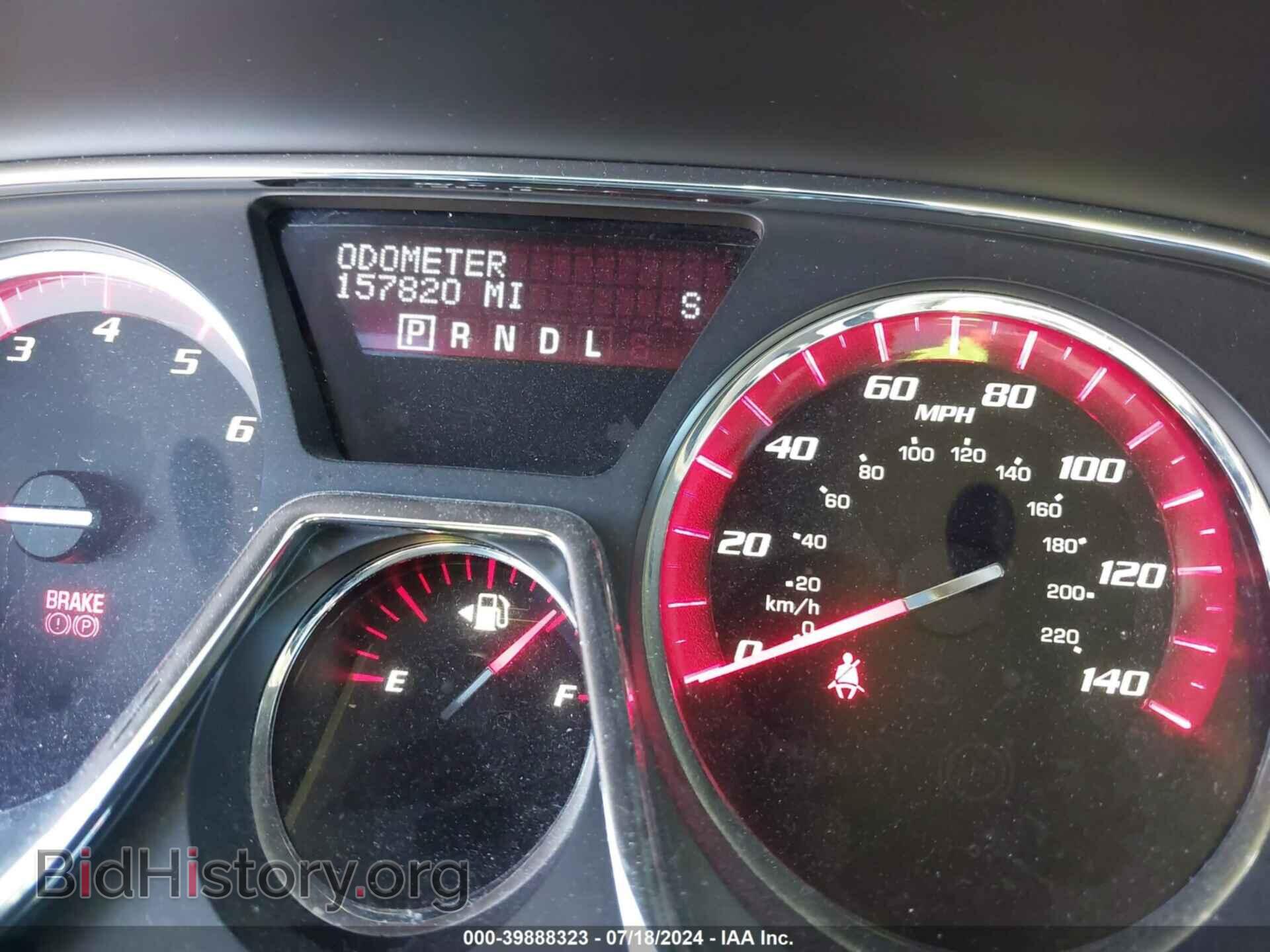 2013 GMC ACADIA - VIN: 1GKKVRKD8DJ269608 - Фото 7
