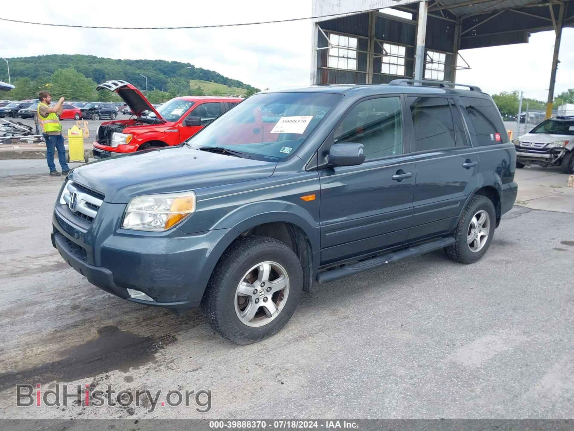 2006 HONDA PILOT - VIN: 5FNYF18506B027555 - Фото 2