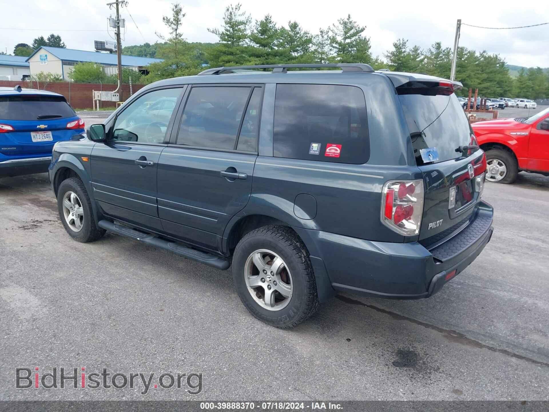 2006 HONDA PILOT - VIN: 5FNYF18506B027555 - Фото 3