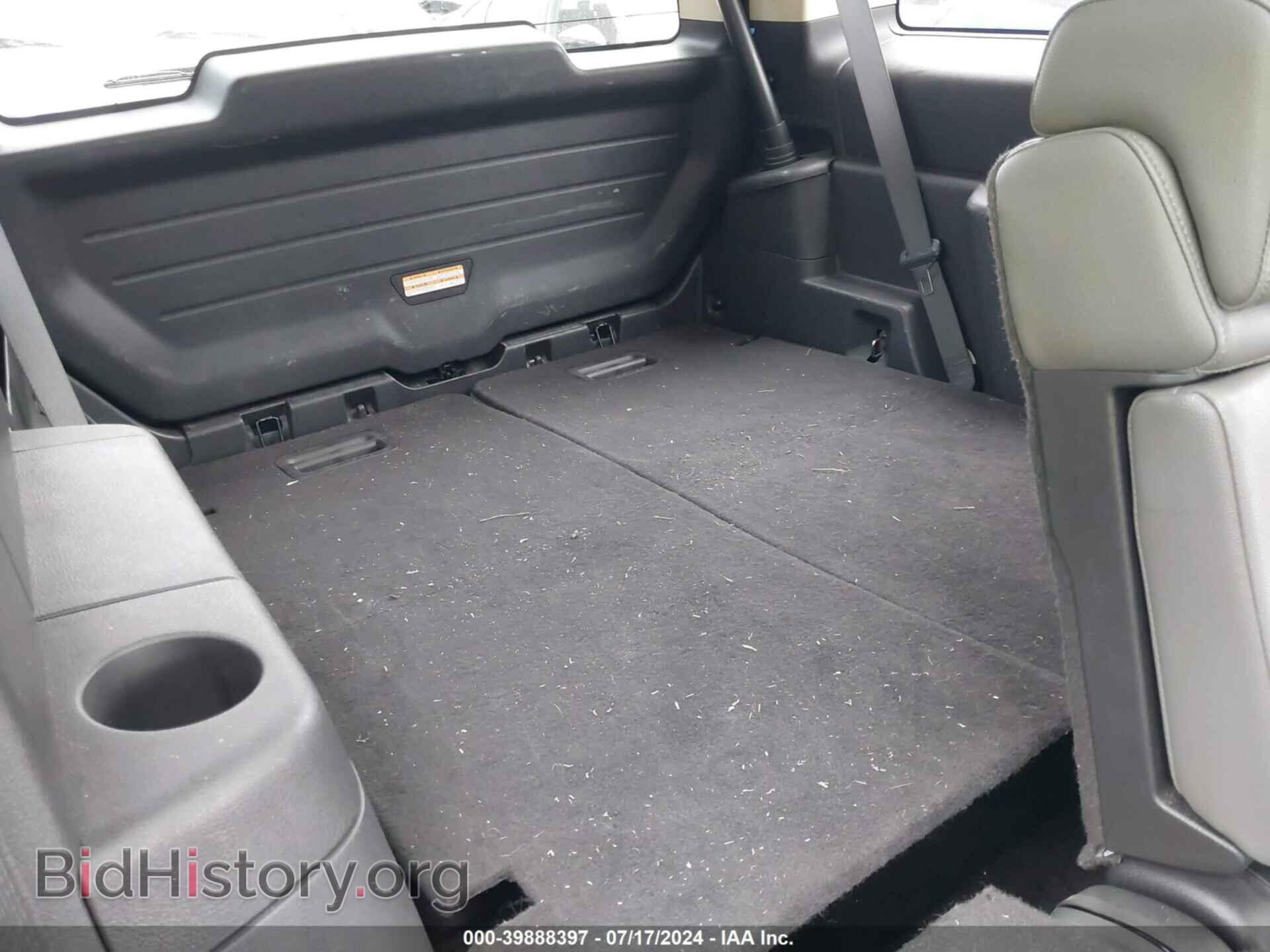 2017 FORD FLEX - VIN: 2FMGK5C85HBA11430 - Photo 17