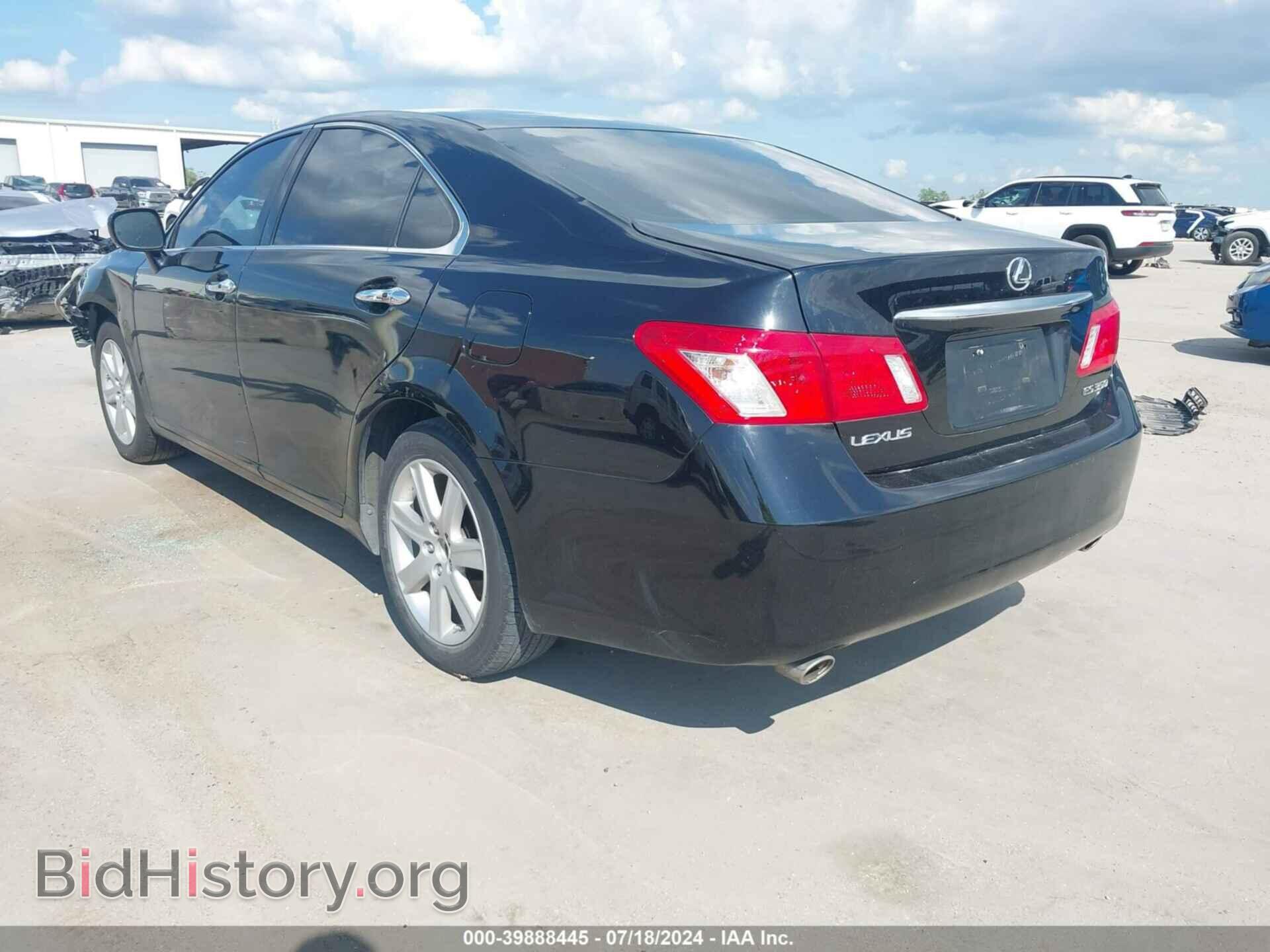 2007 LEXUS ES 350 - VIN: JTHBJ46G972134228 - Фото 3