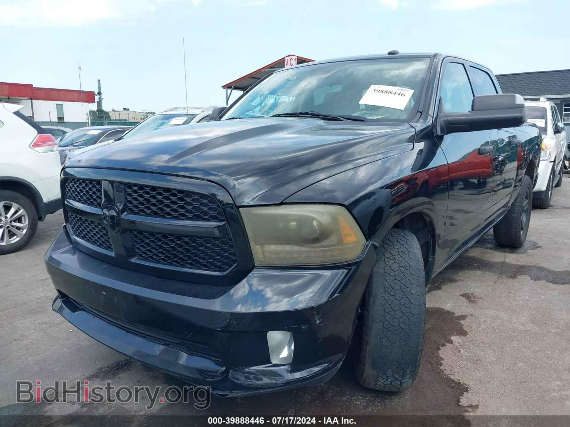 2014 RAM 1500 - VIN: 3C6RR7KT0EG252578 - Фото 2