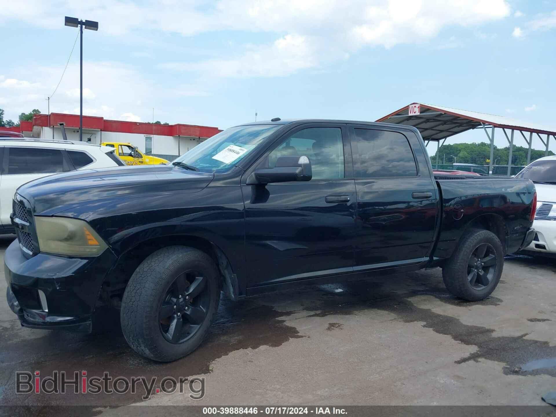 2014 RAM 1500 - VIN: 3C6RR7KT0EG252578 - Фото 14