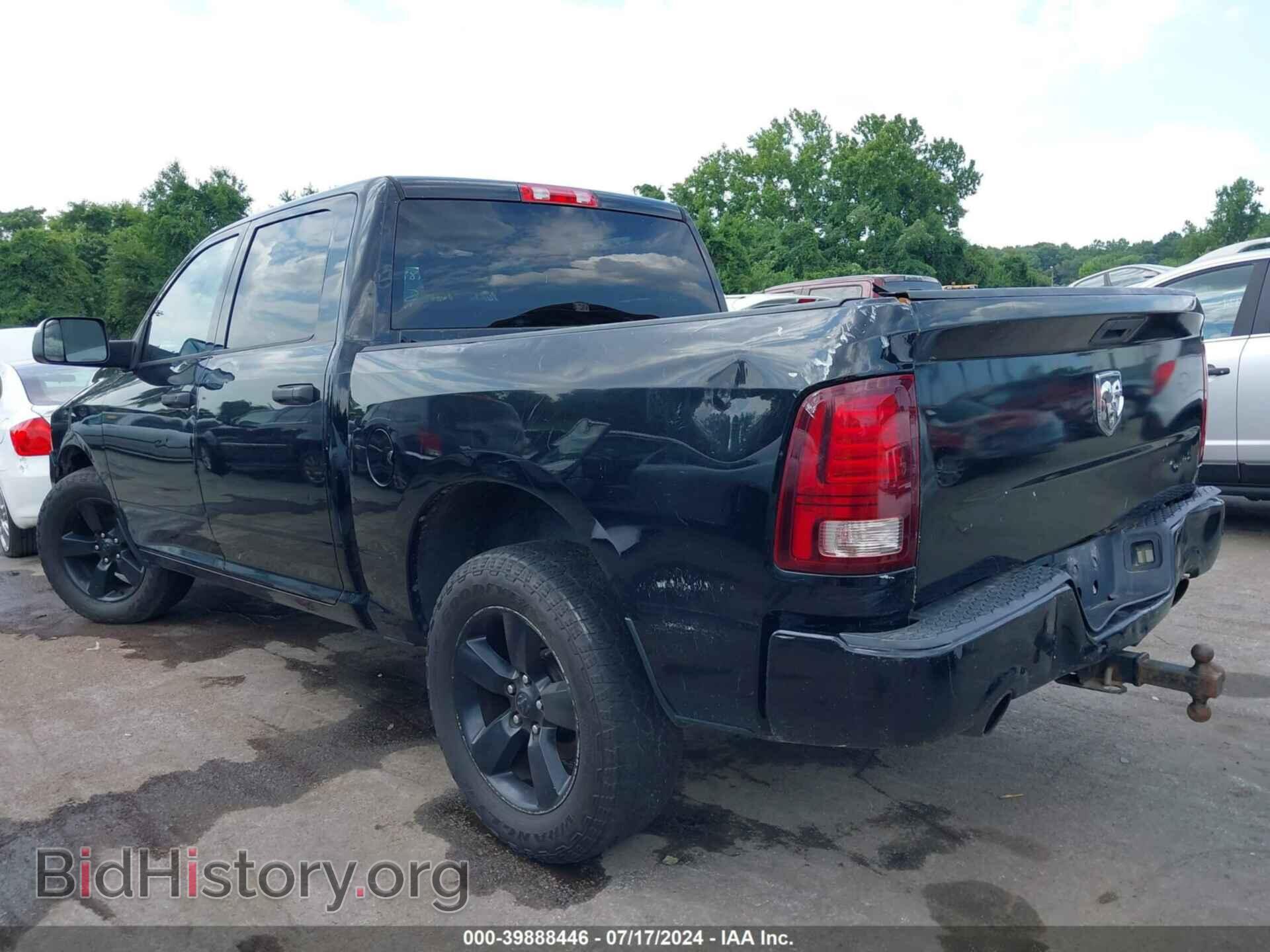 2014 RAM 1500 - VIN: 3C6RR7KT0EG252578 - Фото 3