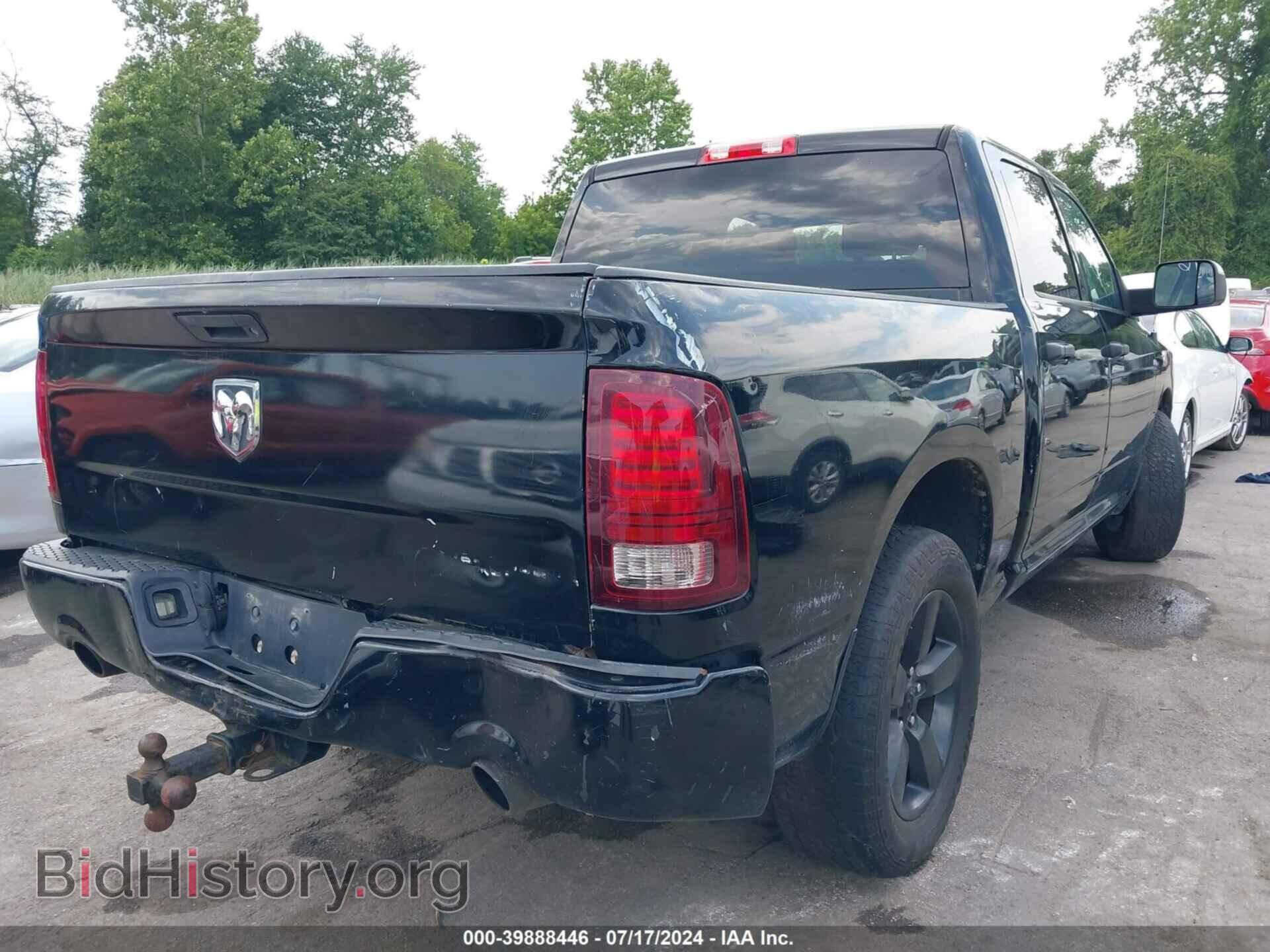 2014 RAM 1500 - VIN: 3C6RR7KT0EG252578 - Фото 4