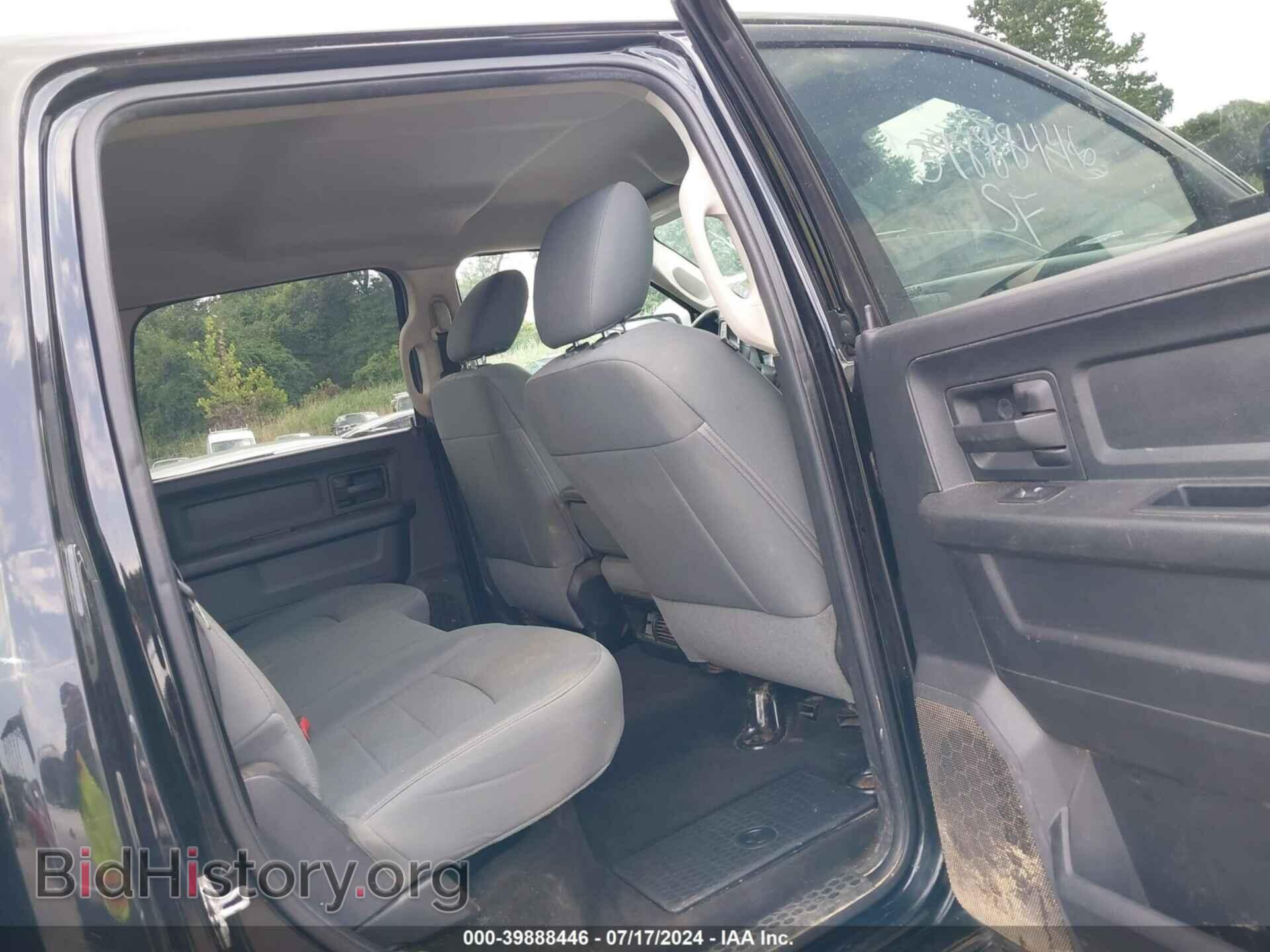 2014 RAM 1500 - VIN: 3C6RR7KT0EG252578 - Фото 8