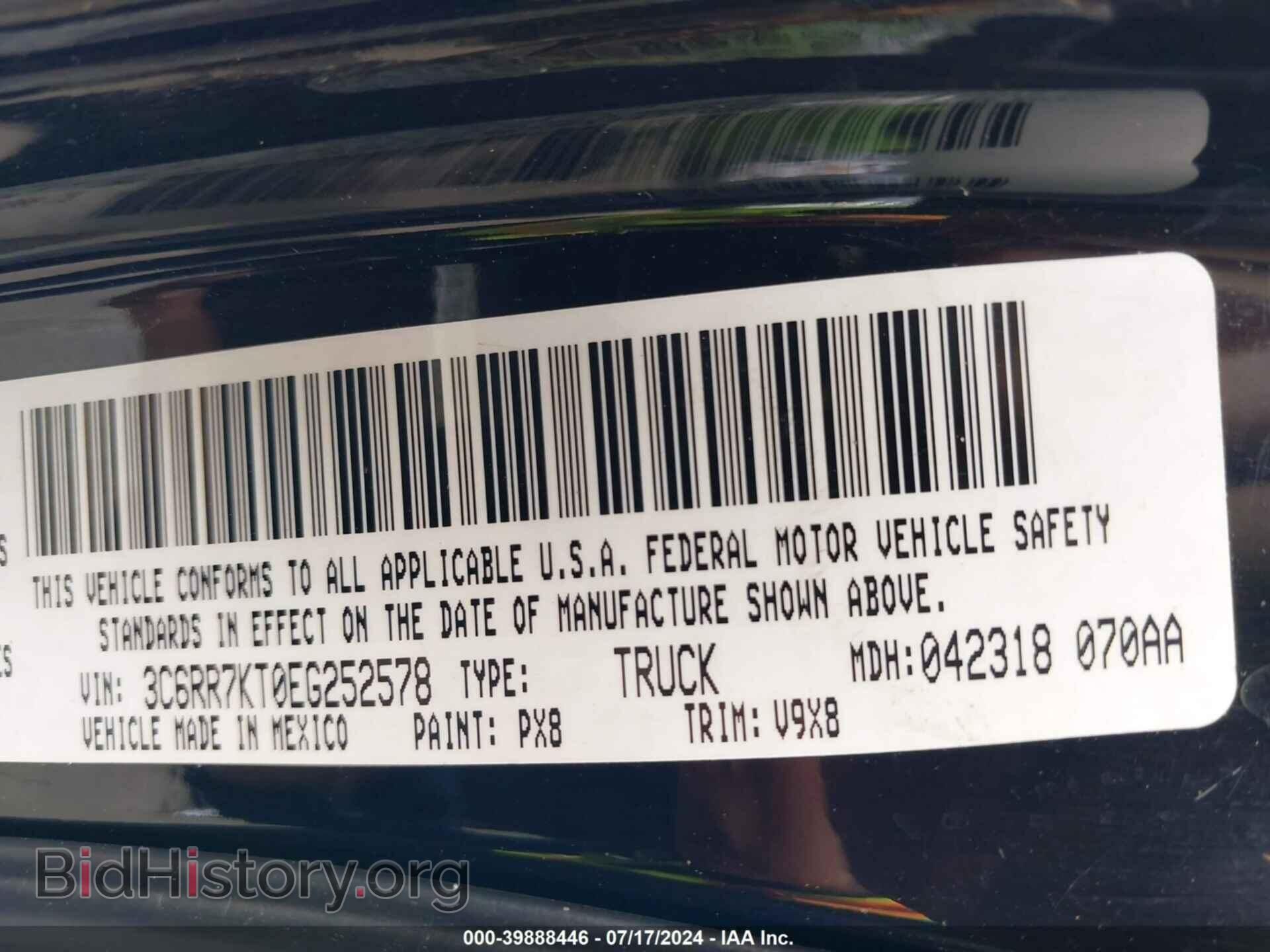 2014 RAM 1500 - VIN: 3C6RR7KT0EG252578 - Фото 9