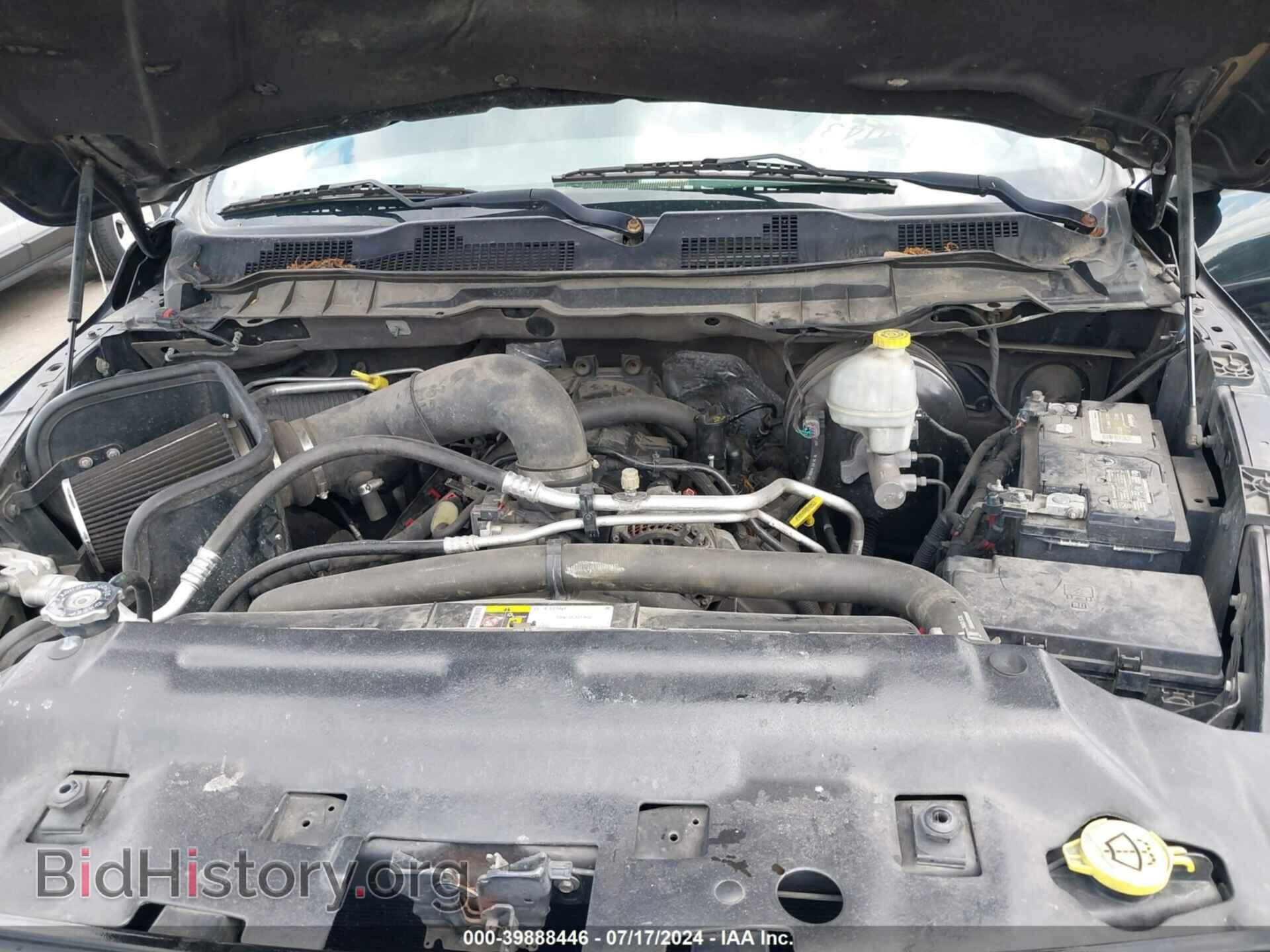 2014 RAM 1500 - VIN: 3C6RR7KT0EG252578 - Фото 10