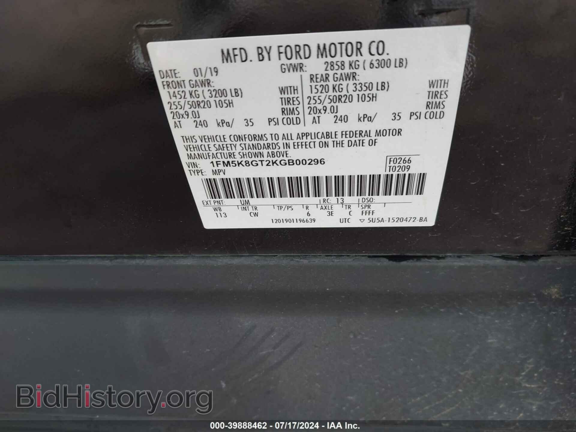 2019 FORD EXPLORER - VIN: 1FM5K8GT2KGB00296 - Фото 9
