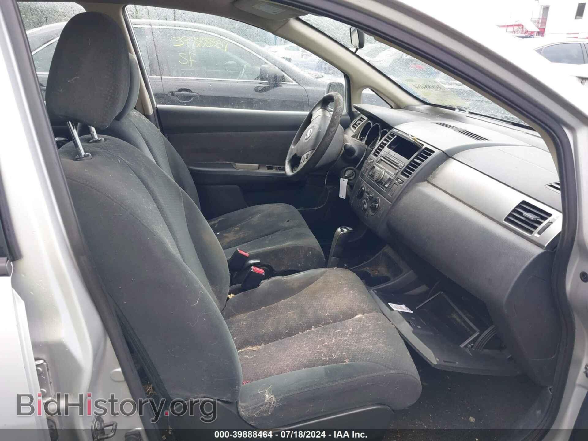 2011 NISSAN VERSA - VIN: 3N1BC1AP8BL446696 - Фото 5