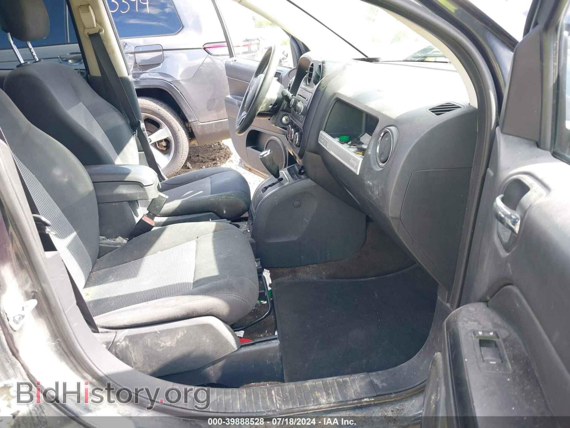 2015 JEEP COMPASS - VIN: 1C4NJDBB6FD321468 - Photo 5