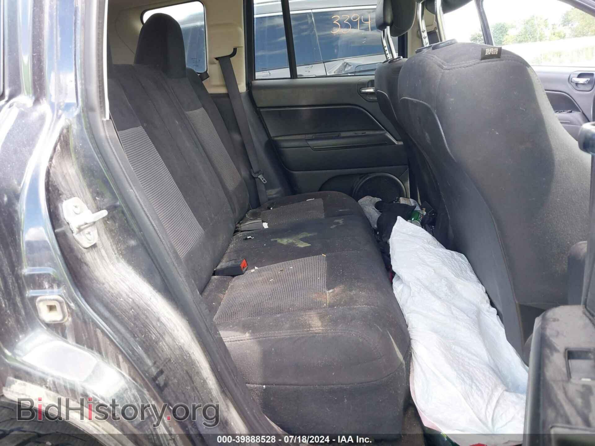 2015 JEEP COMPASS - VIN: 1C4NJDBB6FD321468 - Photo 8