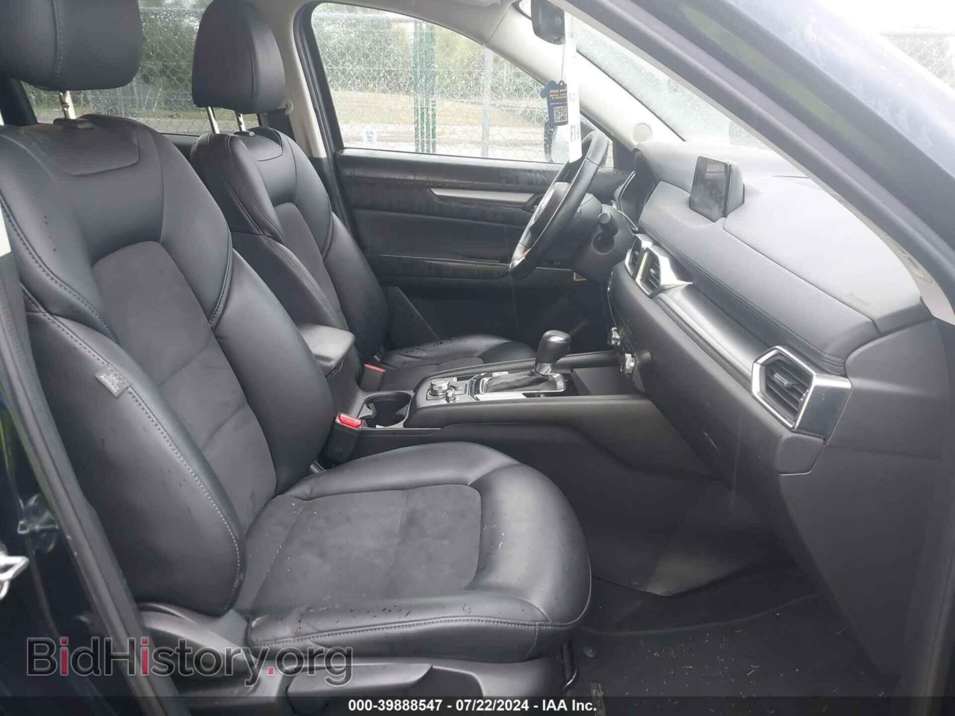 2017 MAZDA CX-5 - VIN: JM3KFBCL0H0112292 - Фото 5