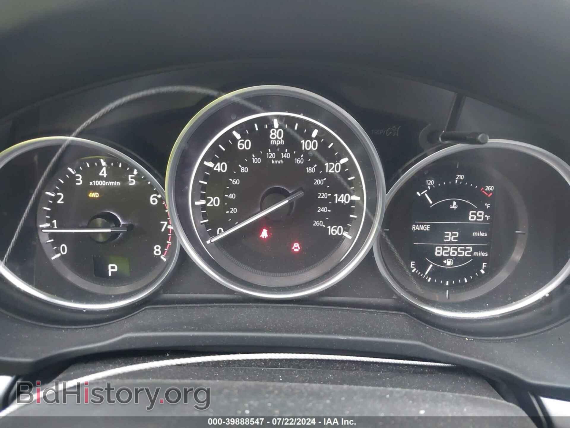 2017 MAZDA CX-5 - VIN: JM3KFBCL0H0112292 - Фото 7