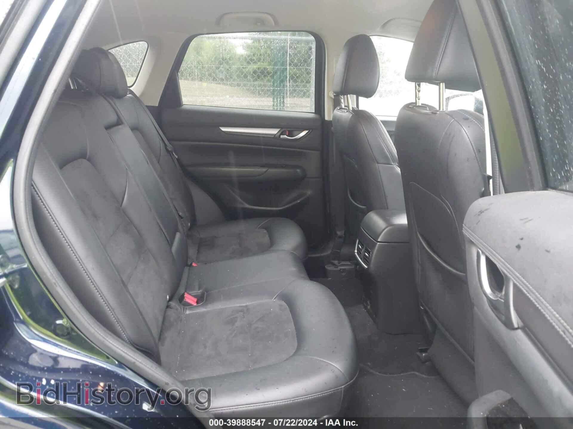 2017 MAZDA CX-5 - VIN: JM3KFBCL0H0112292 - Фото 8