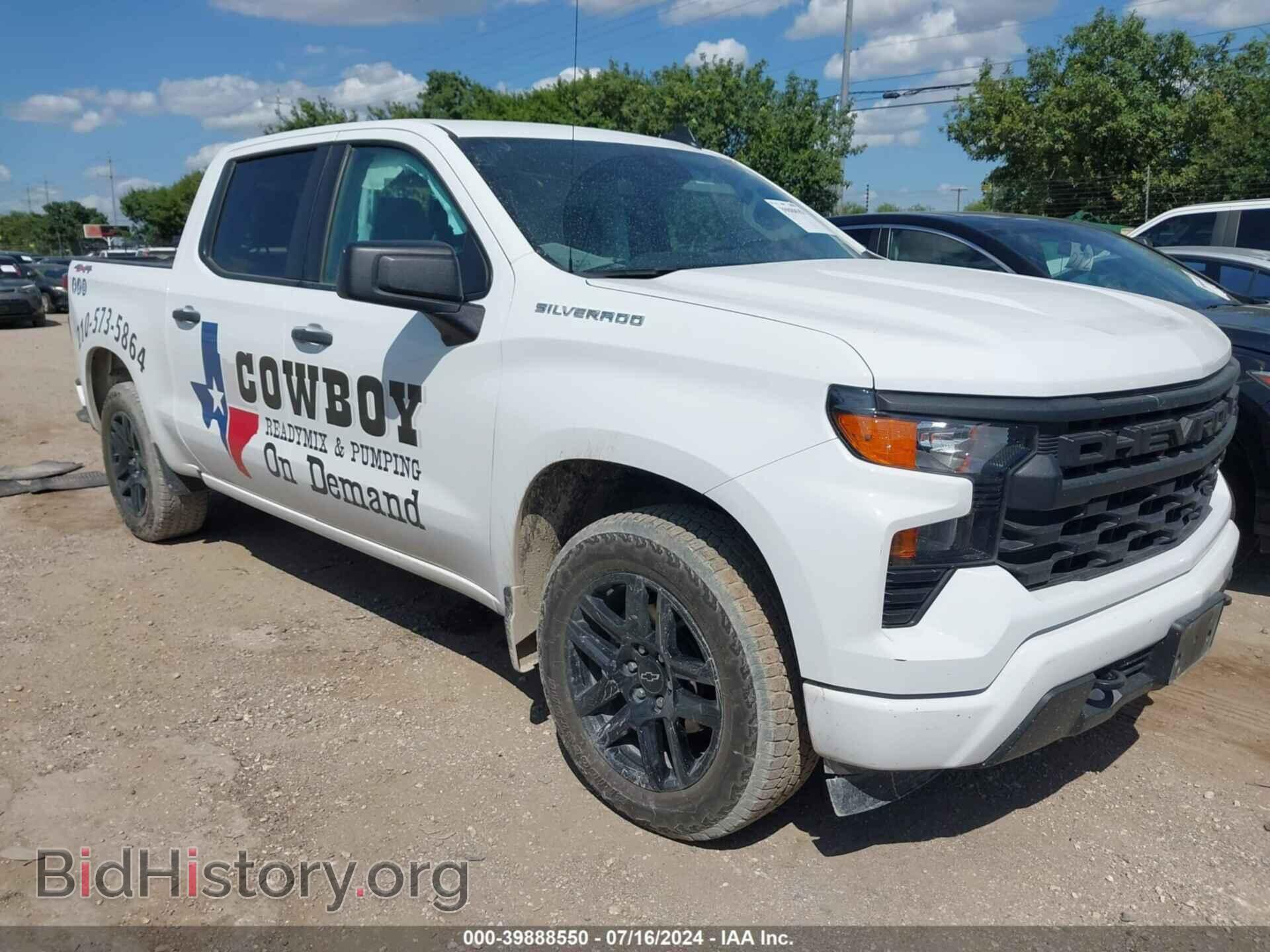 Фотография 3GCPDBEK6PG283633 - CHEVROLET SILVERADO 1500 2023