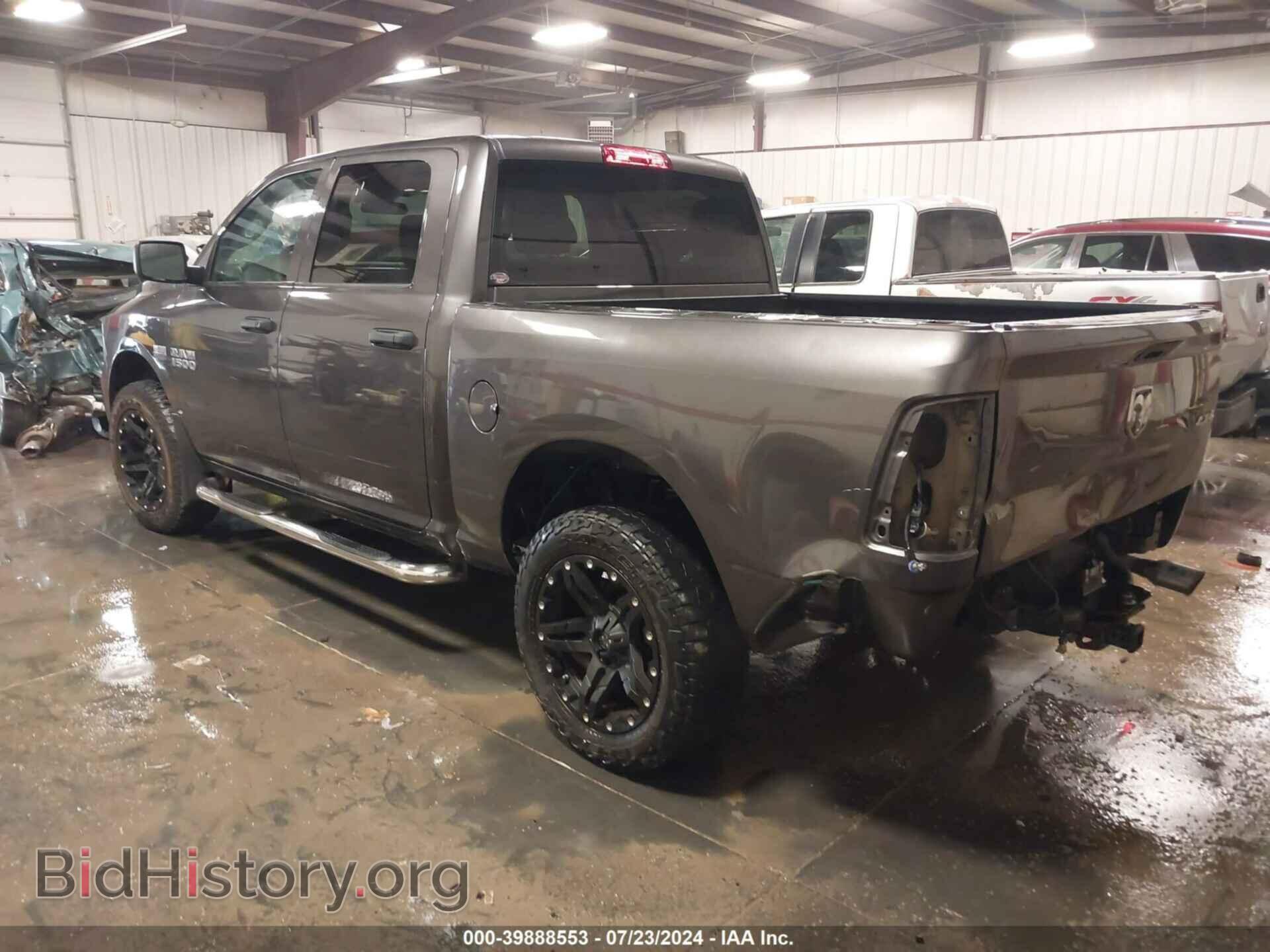 2017 RAM 1500 - VIN: 3C6RR7KTXHG787745 - Фото 3