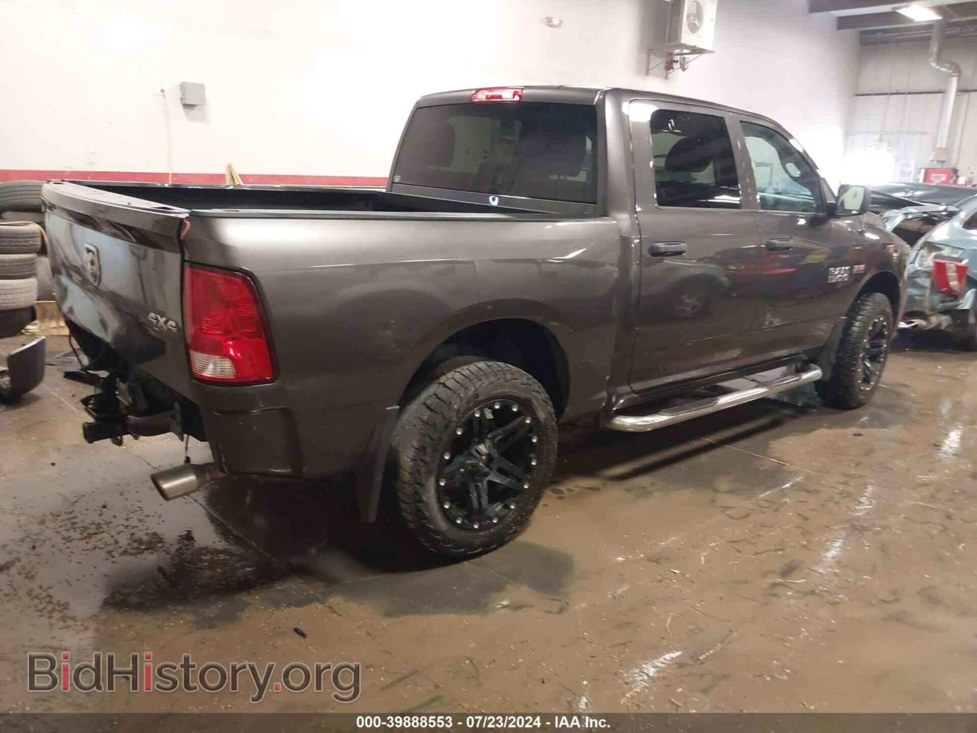 2017 RAM 1500 - VIN: 3C6RR7KTXHG787745 - Фото 4