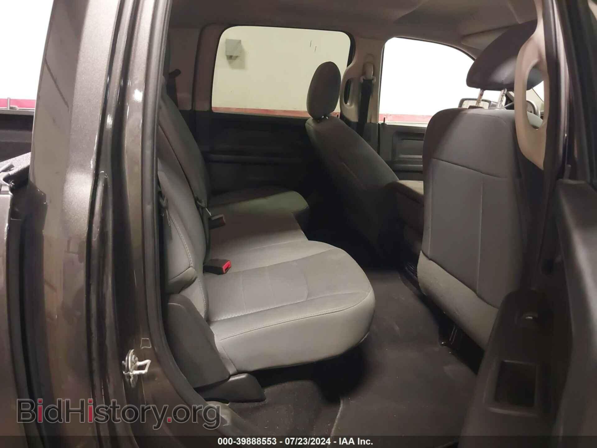 2017 RAM 1500 - VIN: 3C6RR7KTXHG787745 - Фото 8
