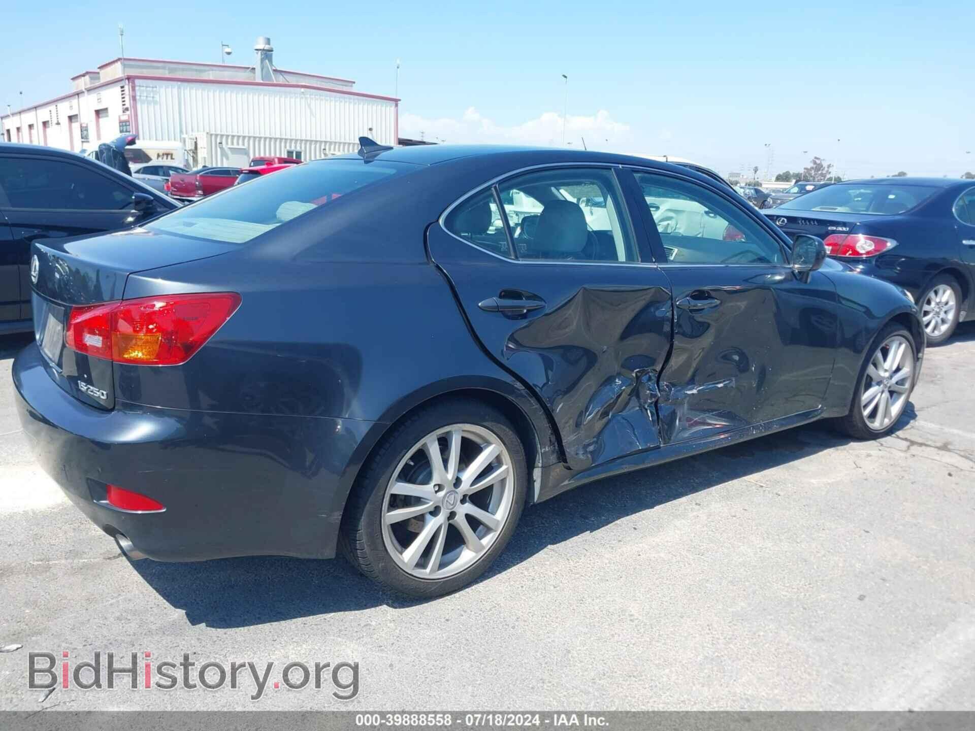 2007 LEXUS IS 250 - VIN: JTHBK262072037053 - Фото 12