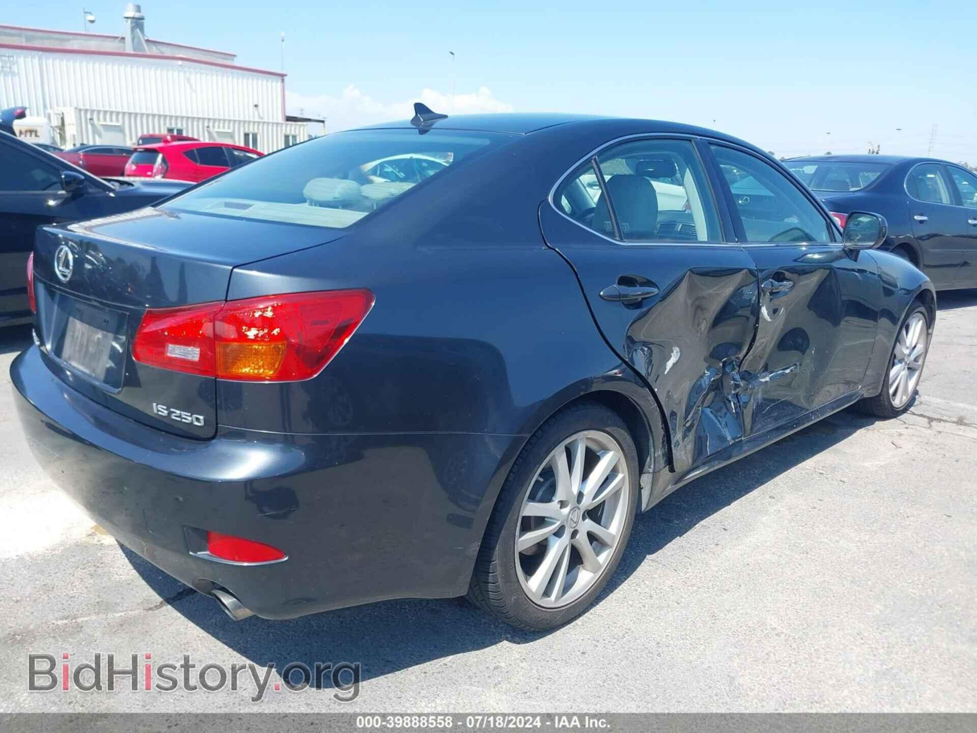 2007 LEXUS IS 250 - VIN: JTHBK262072037053 - Фото 4