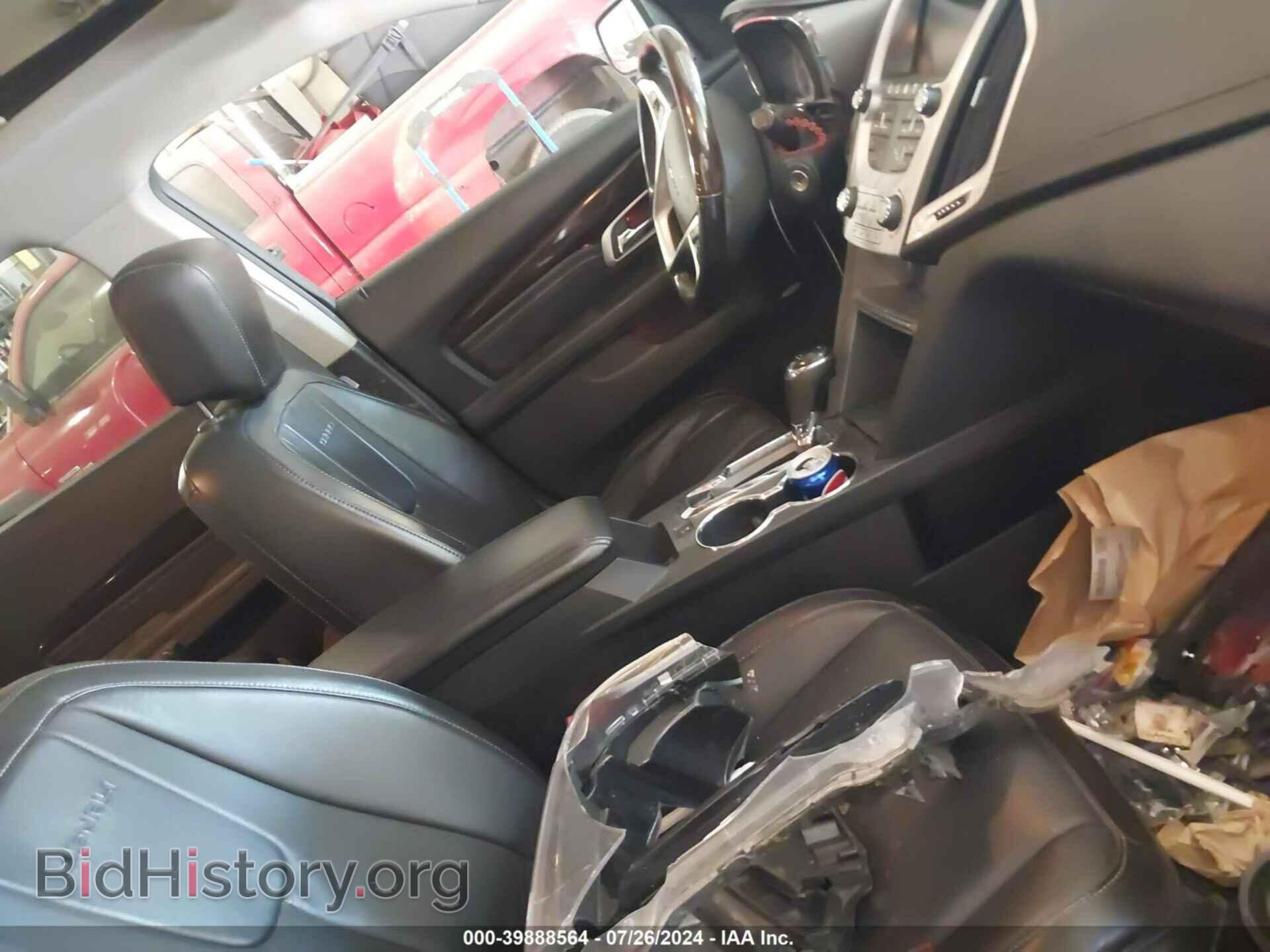 2017 GMC TERRAIN - VIN: 2GKFLVE31H6117532 - Фото 5