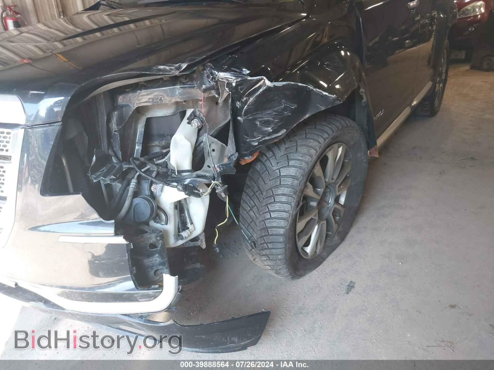2017 GMC TERRAIN - VIN: 2GKFLVE31H6117532 - Фото 6
