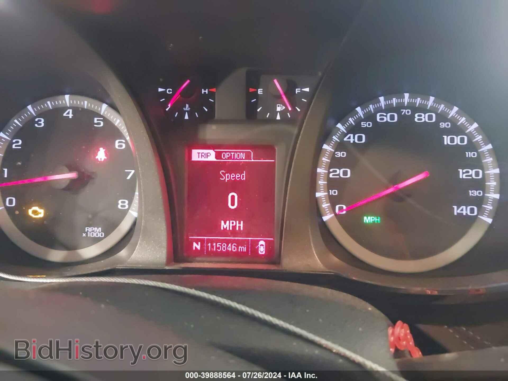 2017 GMC TERRAIN - VIN: 2GKFLVE31H6117532 - Фото 7