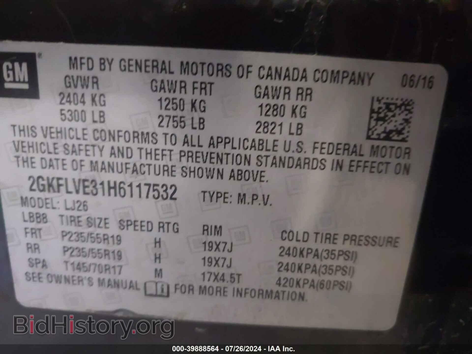 2017 GMC TERRAIN - VIN: 2GKFLVE31H6117532 - Фото 9
