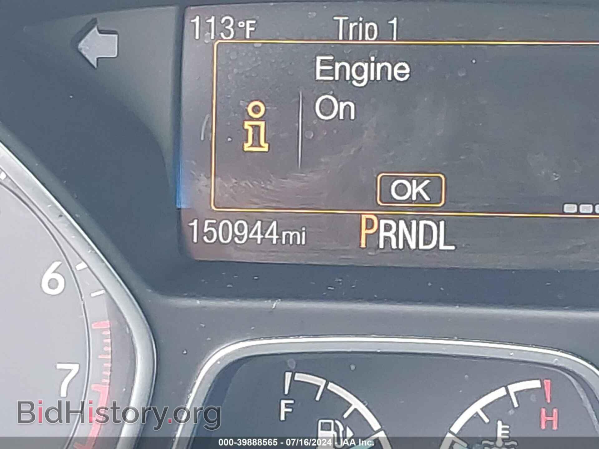 2015 FORD FOCUS - VIN: 1FADP3F27FL214214 - Фото 7