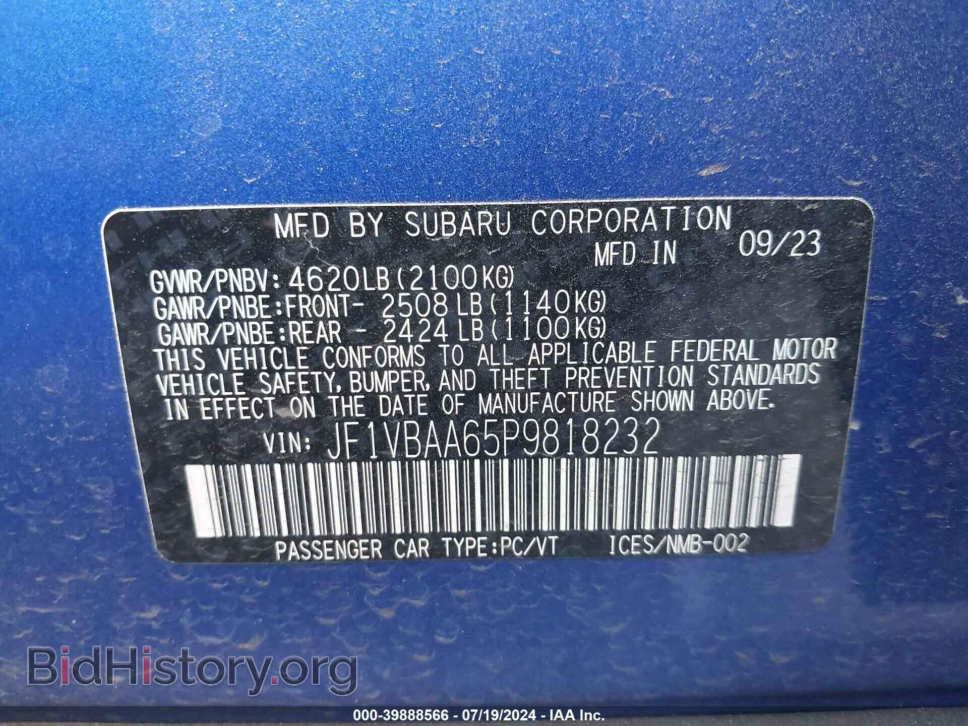 2023 SUBARU WRX - VIN: JF1VBAA65P9818232 - Фото 9
