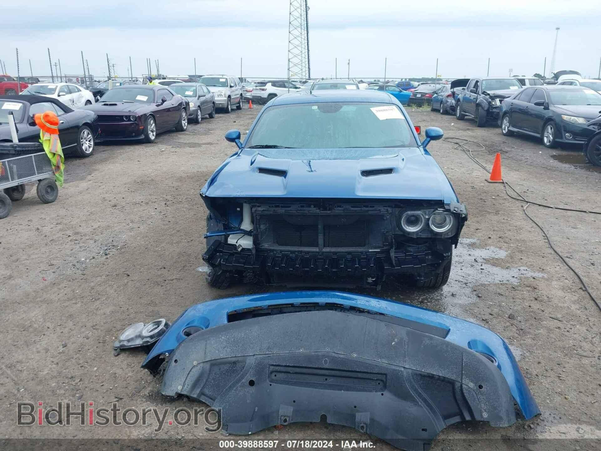 2021 DODGE CHALLENGER - VIN: 2C3CDZAG3MH560554 - Фото 12