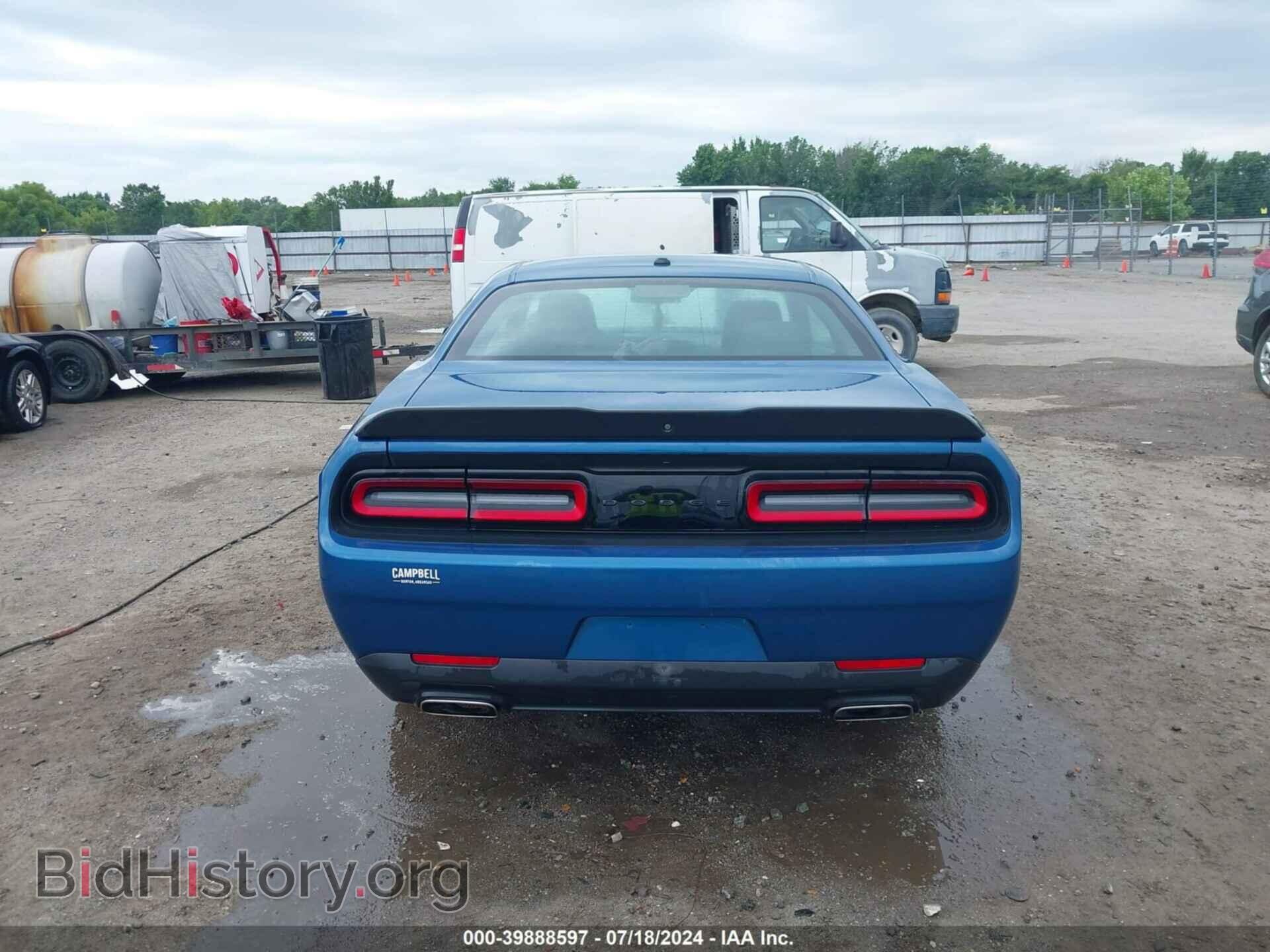 2021 DODGE CHALLENGER - VIN: 2C3CDZAG3MH560554 - Фото 16