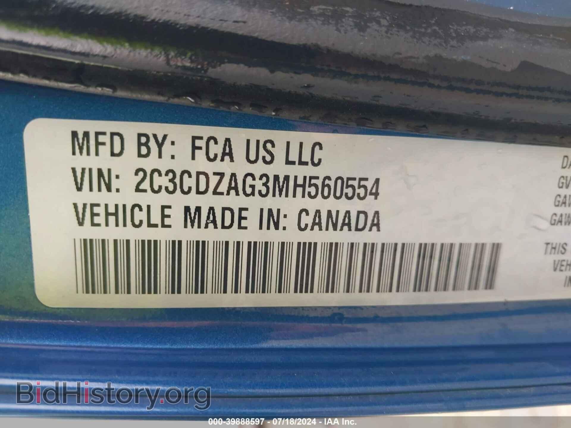 2021 DODGE CHALLENGER - VIN: 2C3CDZAG3MH560554 - Фото 9