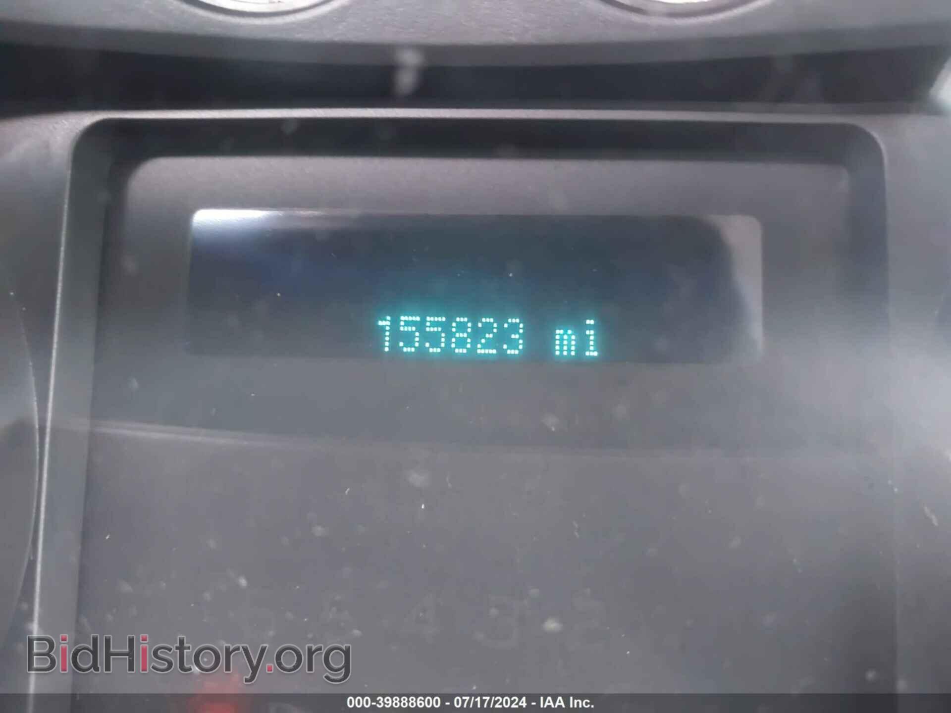 2012 FORD F-250 - VIN: 1FT7W2A60CED12564 - Фото 7