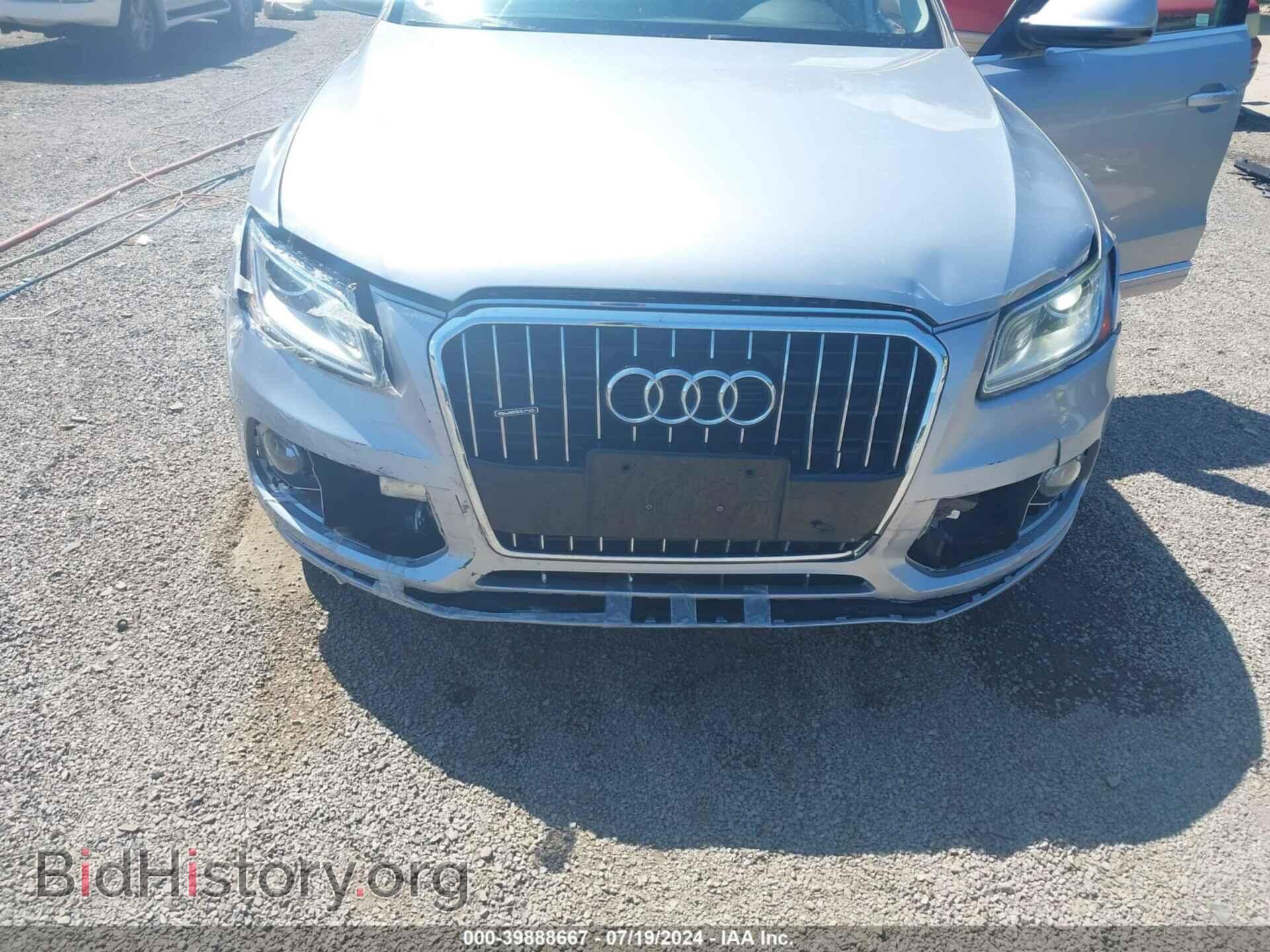 2017 AUDI Q5 - VIN: WA1C2AFP7HA076400 - Фото 6