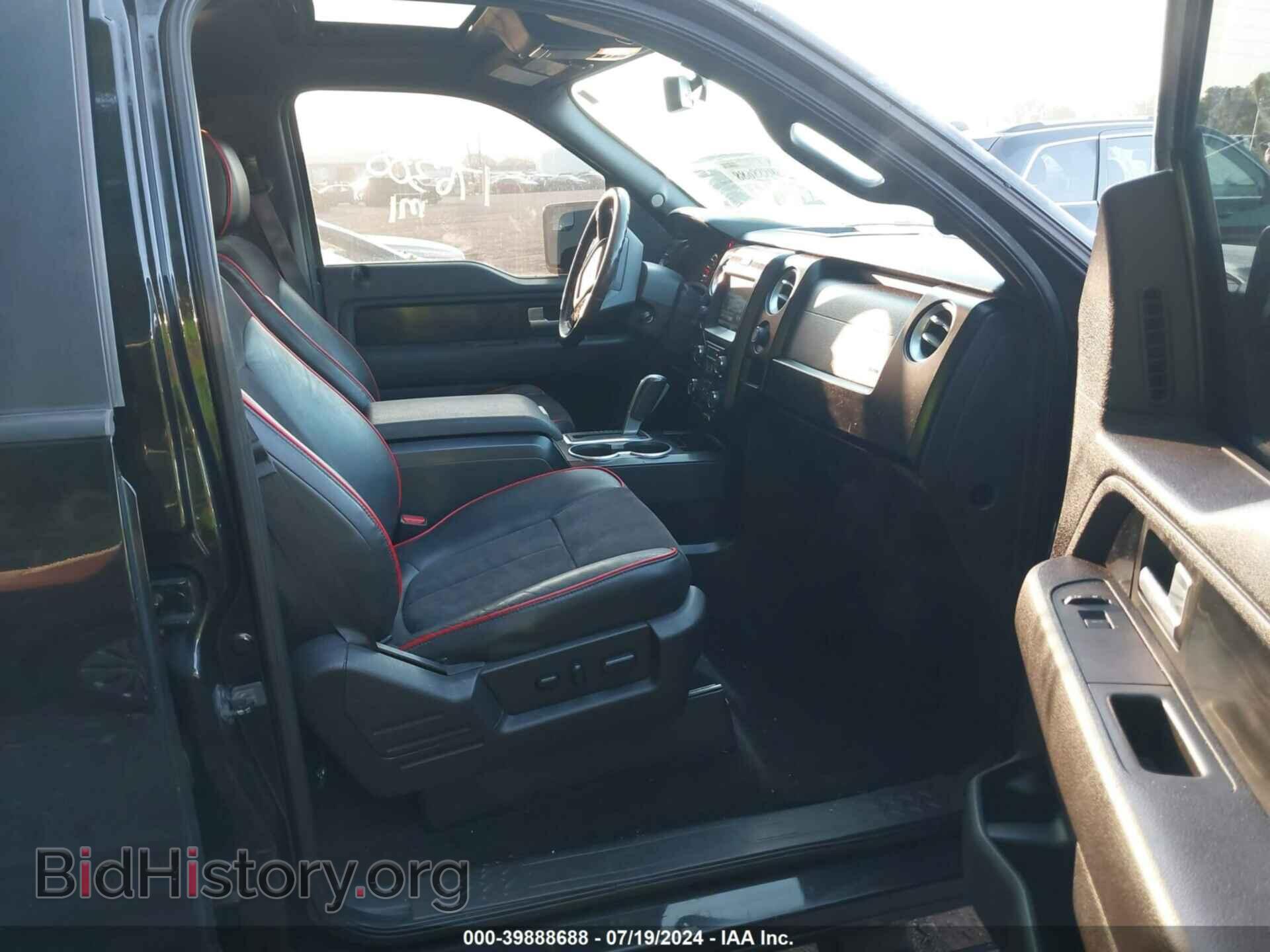 2014 FORD F-150 - VIN: 1FTFW1ET2EFB59849 - Фото 5
