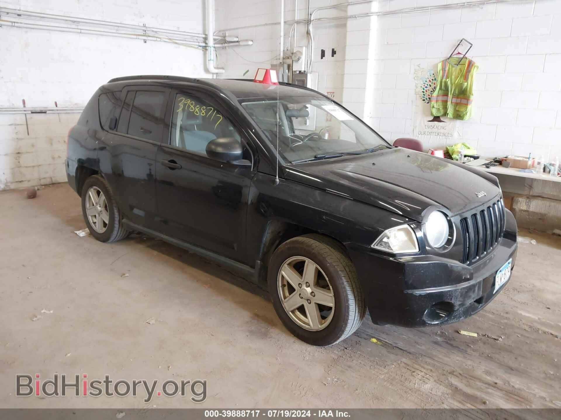 Фотография 1J8FF47W87D583780 - JEEP COMPASS 2007