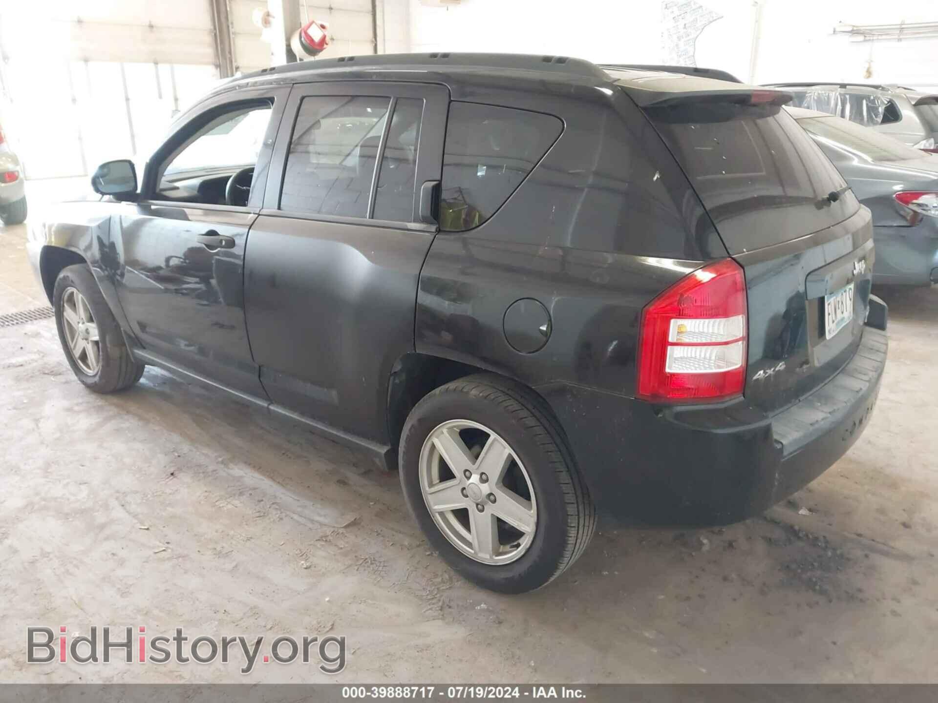 2007 JEEP COMPASS - VIN: 1J8FF47W87D583780 - Фото 3